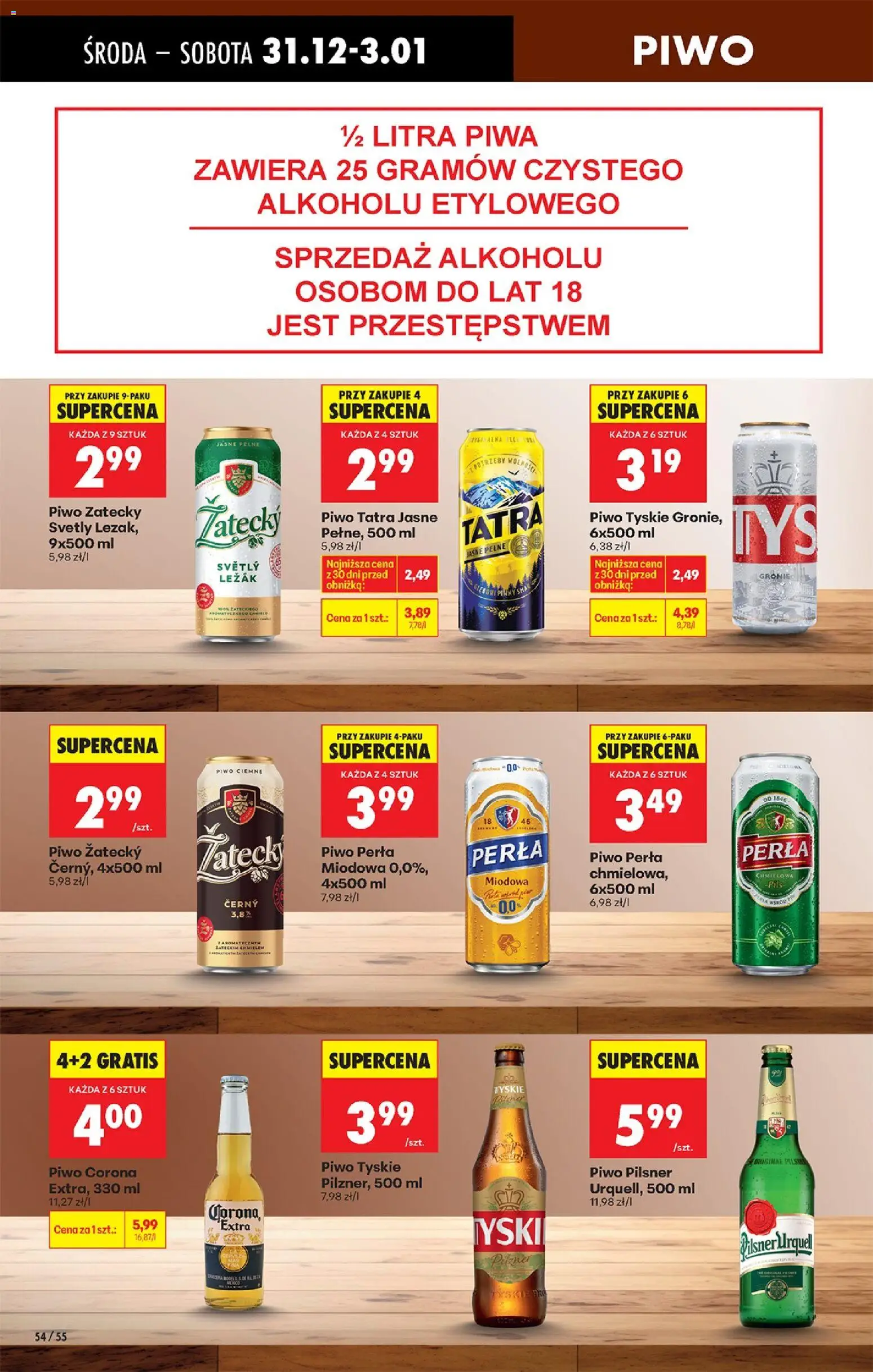 Biedronka gazetka - Oferta w tym tygodniu od 31.12.2025 | Strona: 66 | Produkty: Leżak, Piwo perła, Tyskie, Piwo