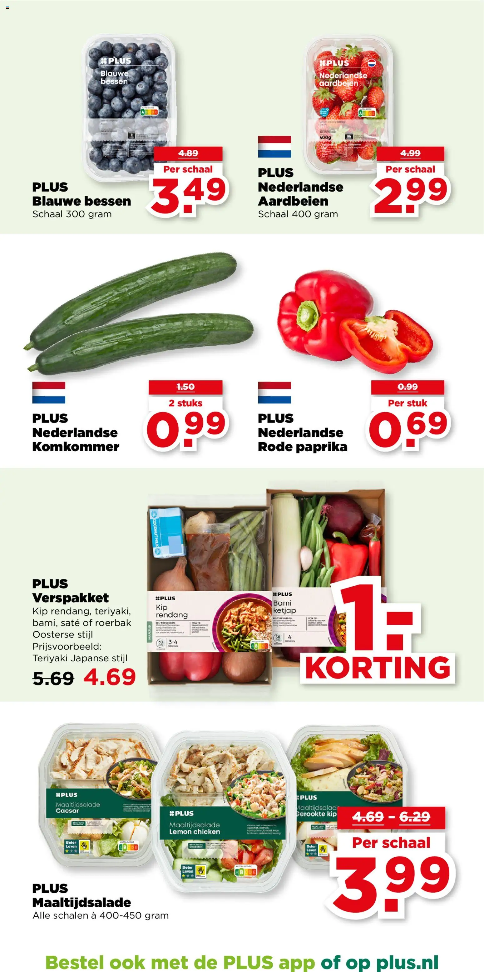 {H1} | Pagina: 20 | Producten: Komkommer, Aardbeien, Schaal, Kip