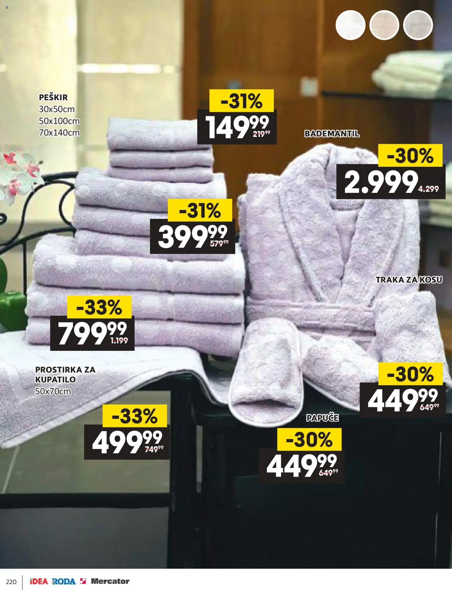 Idea katalog - važi od 11.12.2025 | Strana: 220 | Proizvode: Papuče, Kupatilo, Peškir