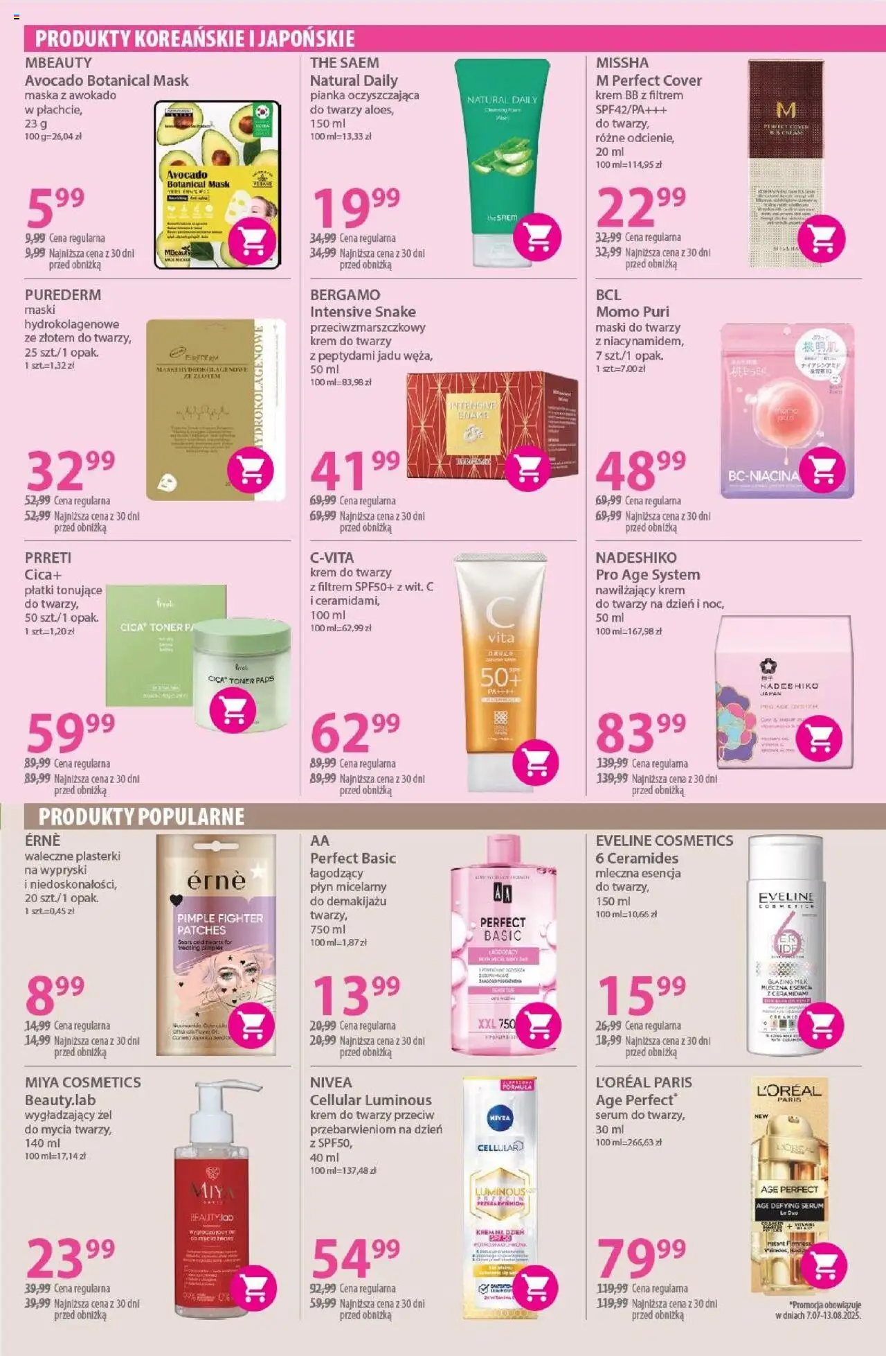 Hebe Gazetka od 07.08.2025 | Strona: 3 | Produkty: Toner, krem BB, Maska, Płatki