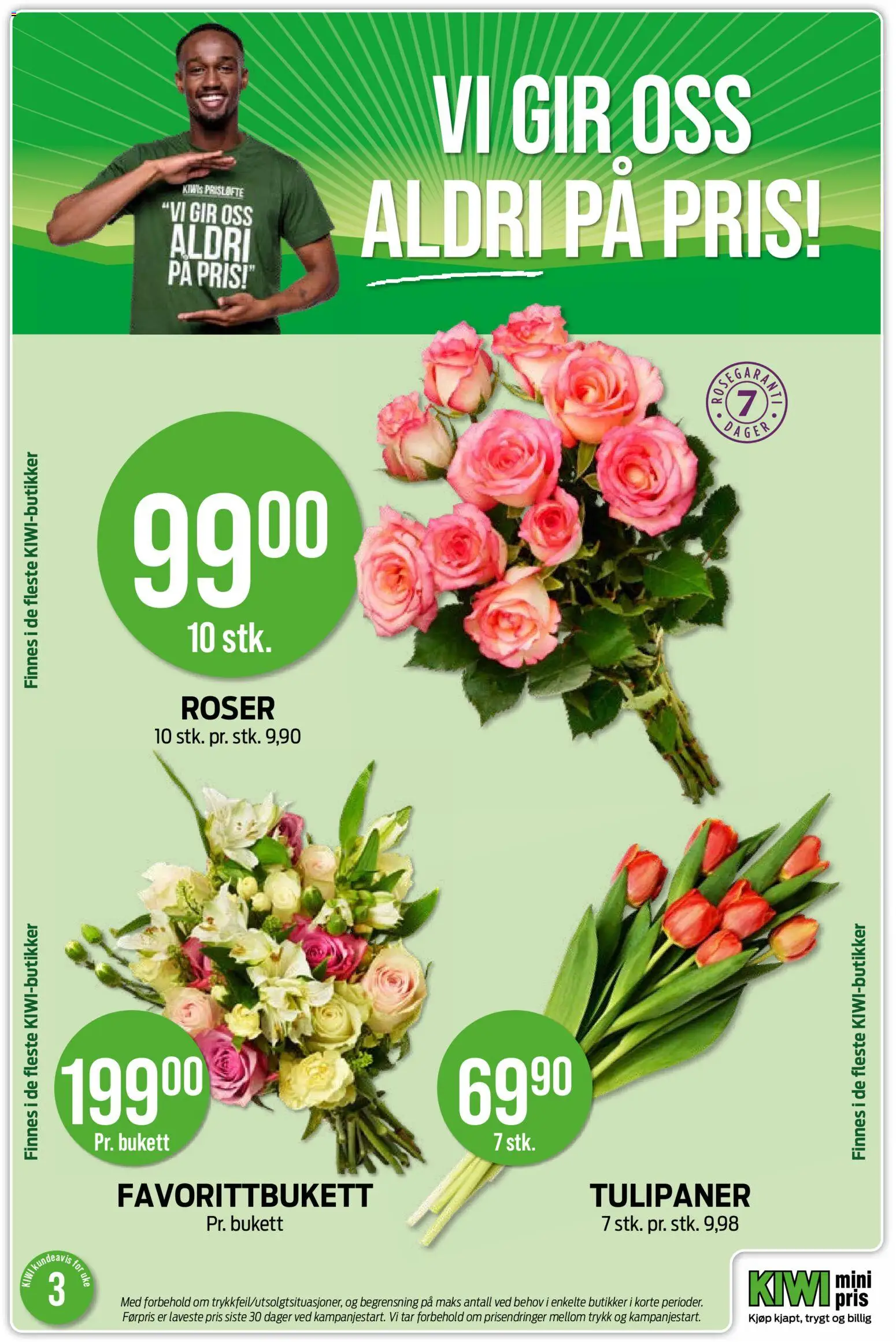 {H1} | Side: 22 | Produkter: Kiwi, Манна крупа, Fyldt pasta