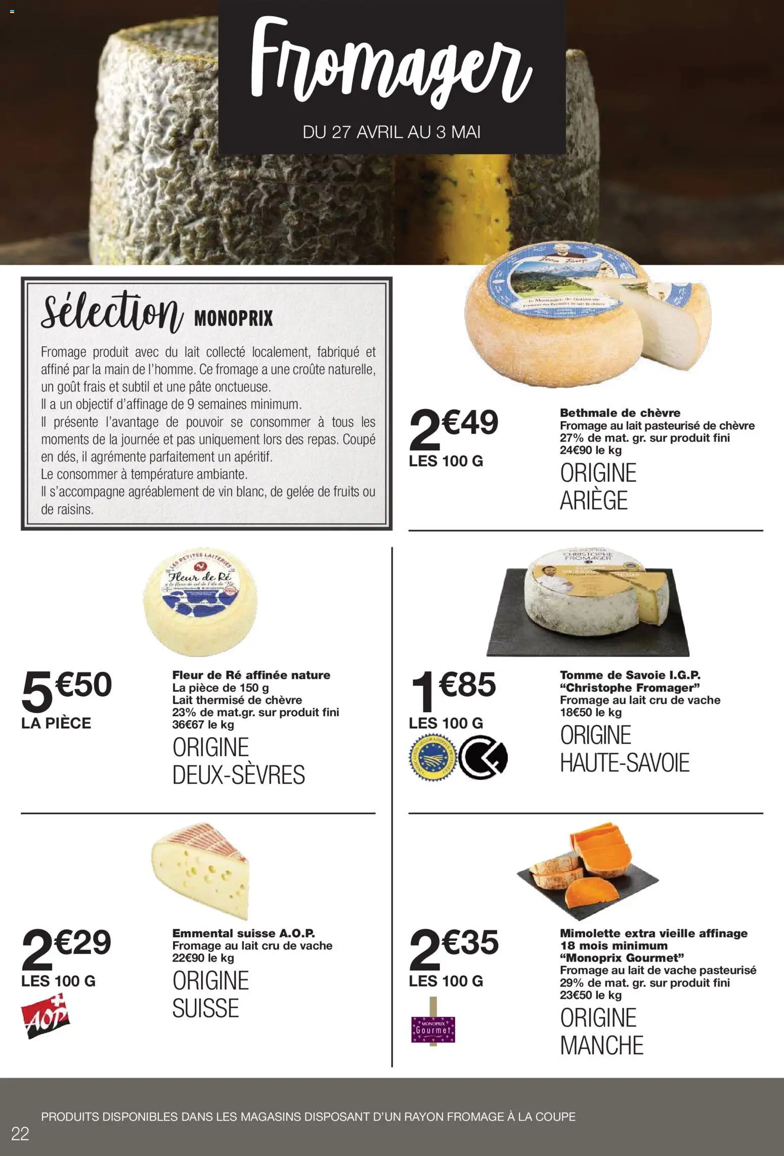 {H1} | Page: 22 | Produits: Lait, Fromage, Vin, Gelée