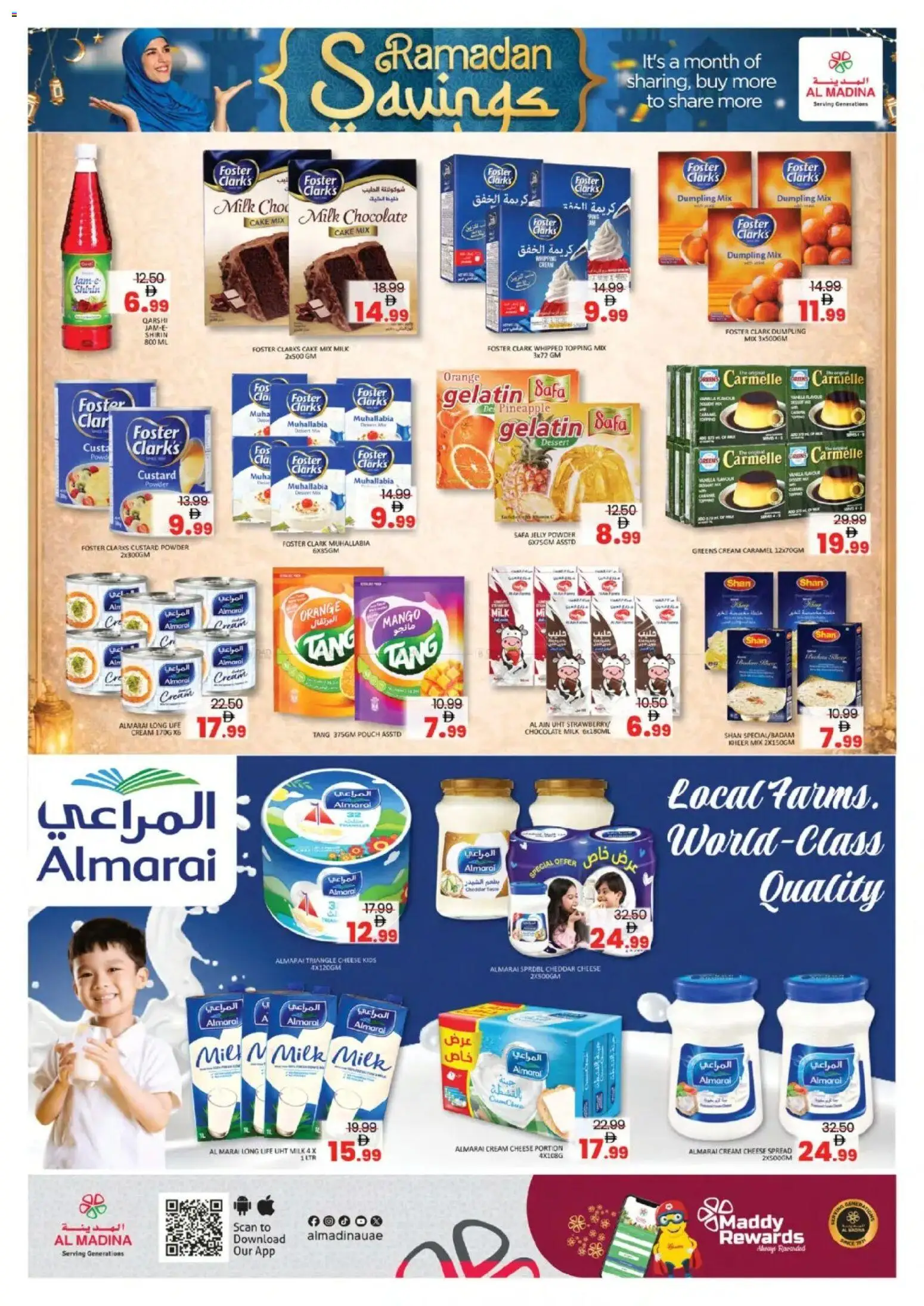 {H1} | Page: 2 | Products: Banány, Jablka, Котлон, Πούδρα