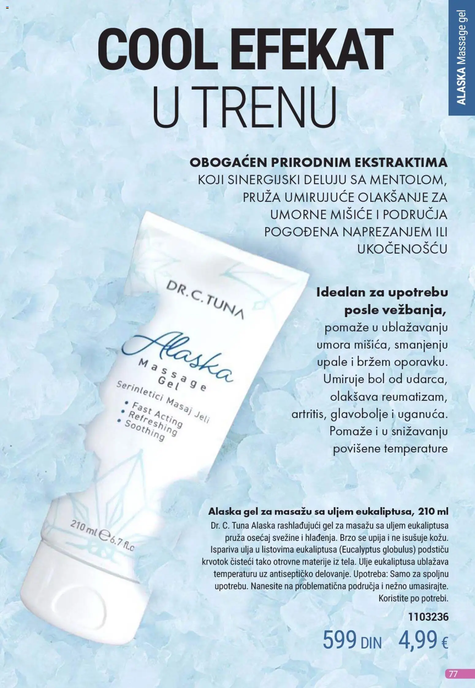 Farmasi katalog - važi od 01.12.2025 | Strana: 77