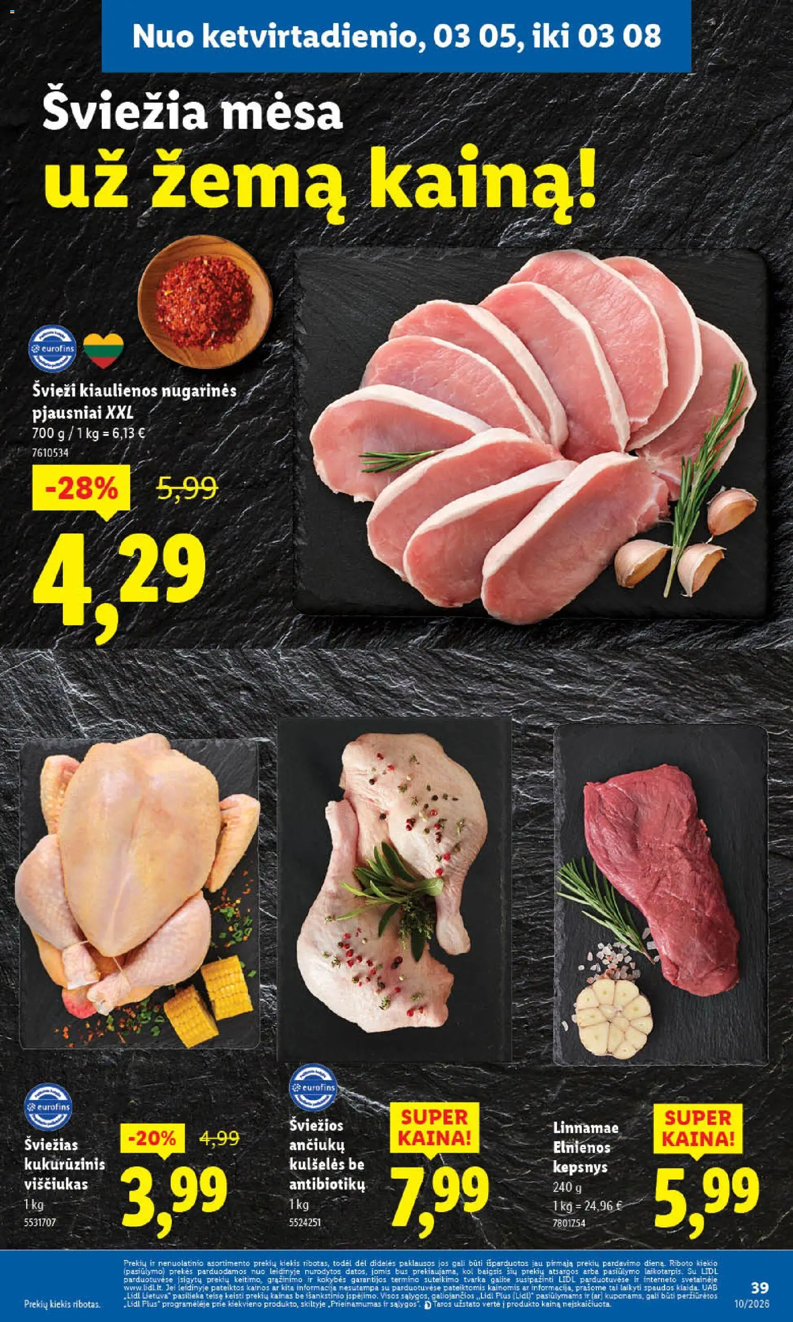 LIDL akcijos nuo 02.03.2026 | Puslapis: 47 | Prekių: Kiaulienos, Viščiukas