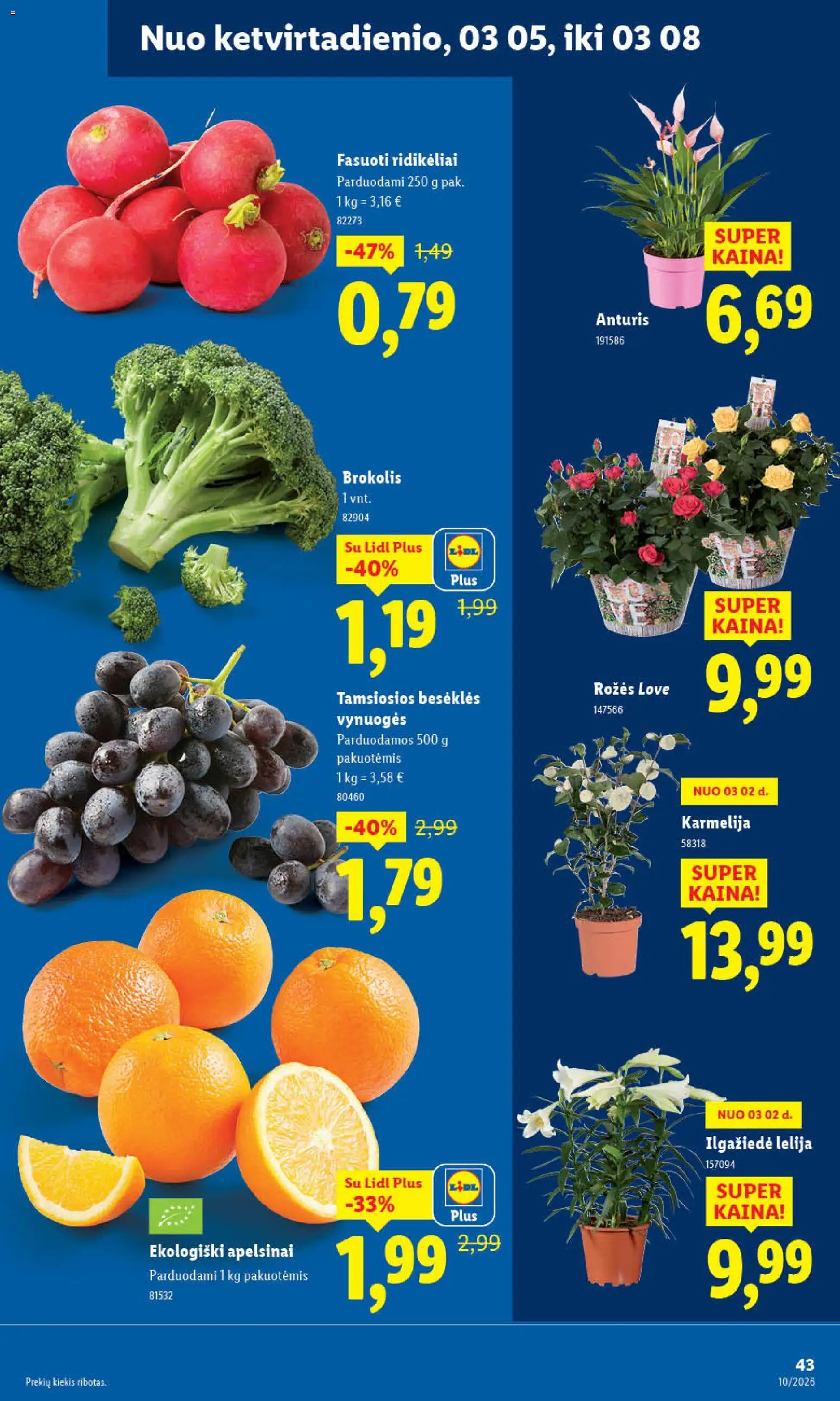 LIDL akcijos nuo 02.03.2026 | Puslapis: 47 | Prekių: Kiaulienos, Viščiukas