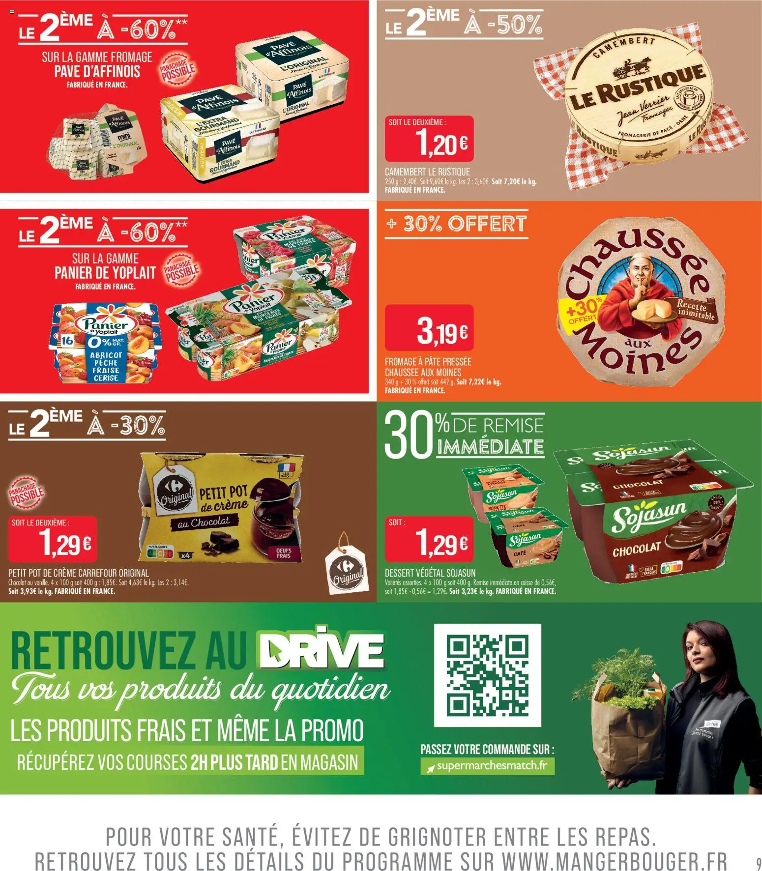 {H1} | Page: 9 | Produits: Abricot, Fraise, Pêche, Café