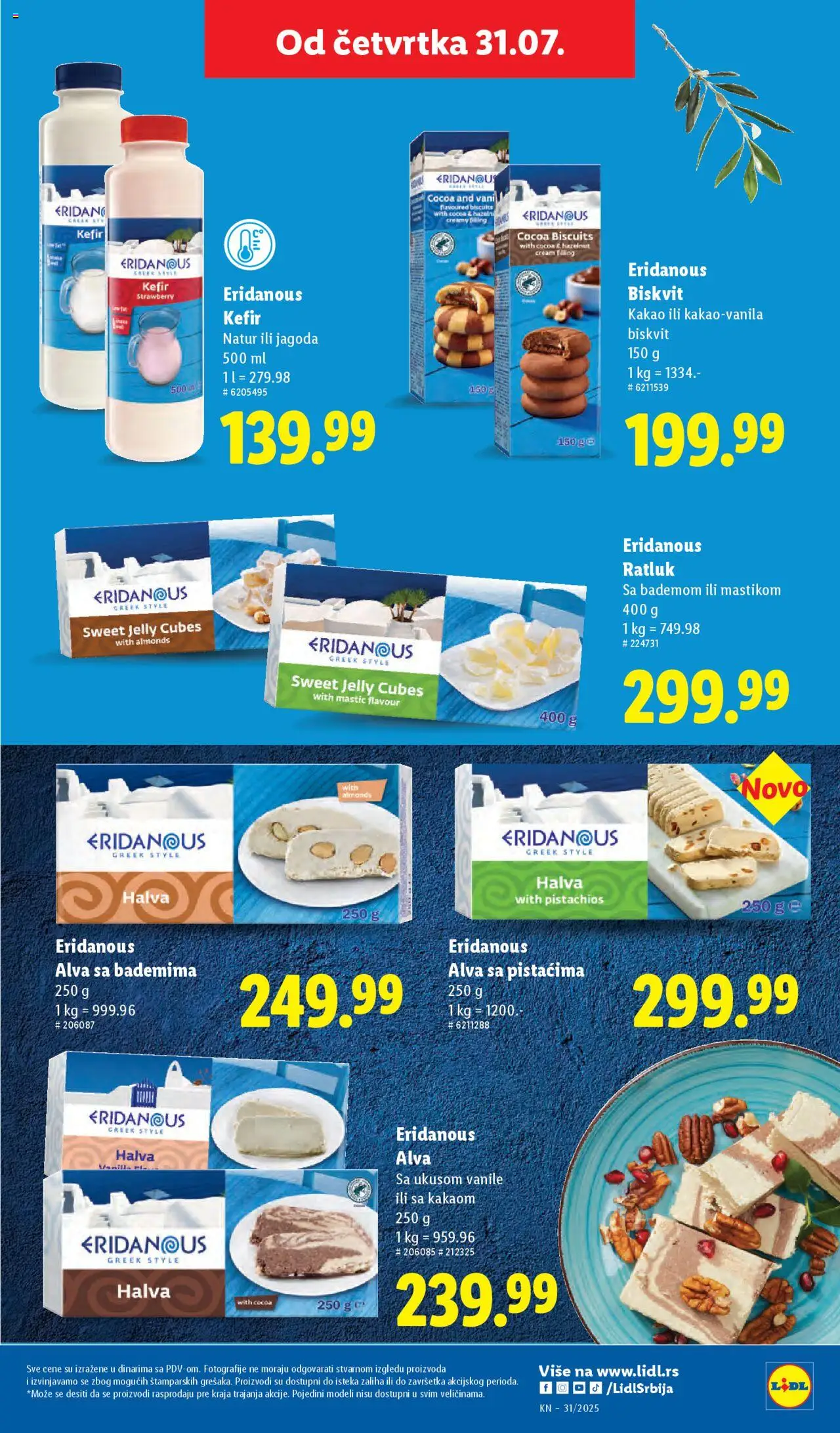 Lidl katalog - važi od 31.07.2025 | Strana: 31 | Proizvode: Jagoda, Ratluk