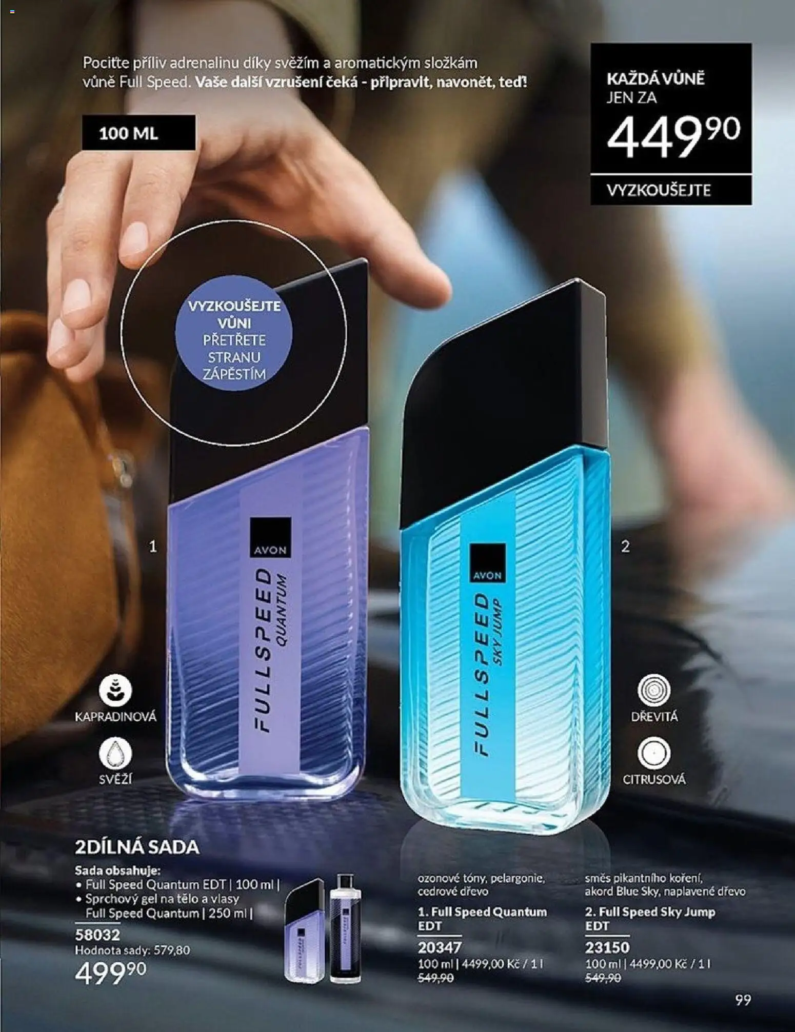 Avon Katalog 04/2026 od 01.04.2026 | Strana: 99 | Produkty: Sprchový gel