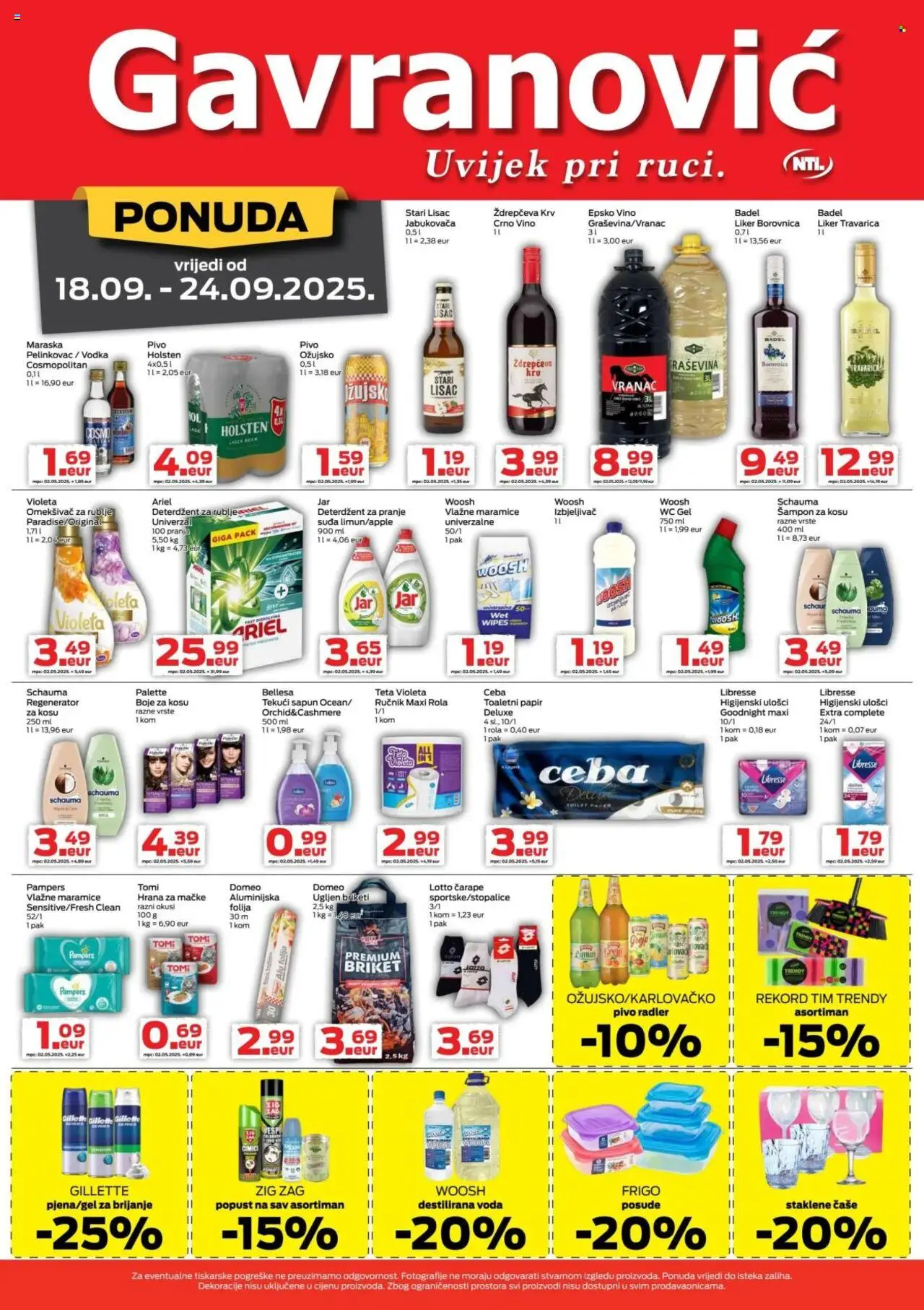 Gavranović katalog | vrijedi od 18.09.2025 | Stranica: 4 | Proizvodi: Vino, Omekšivač, Ručnik, Čarape
