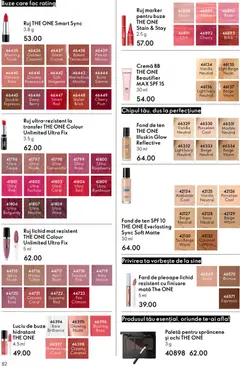 Ofertele Oriflame valabile de la 03.12.2025 | Pagină: 82 | Produse: Fond de ten, Duș, Fard de pleoape, Luciu de buze