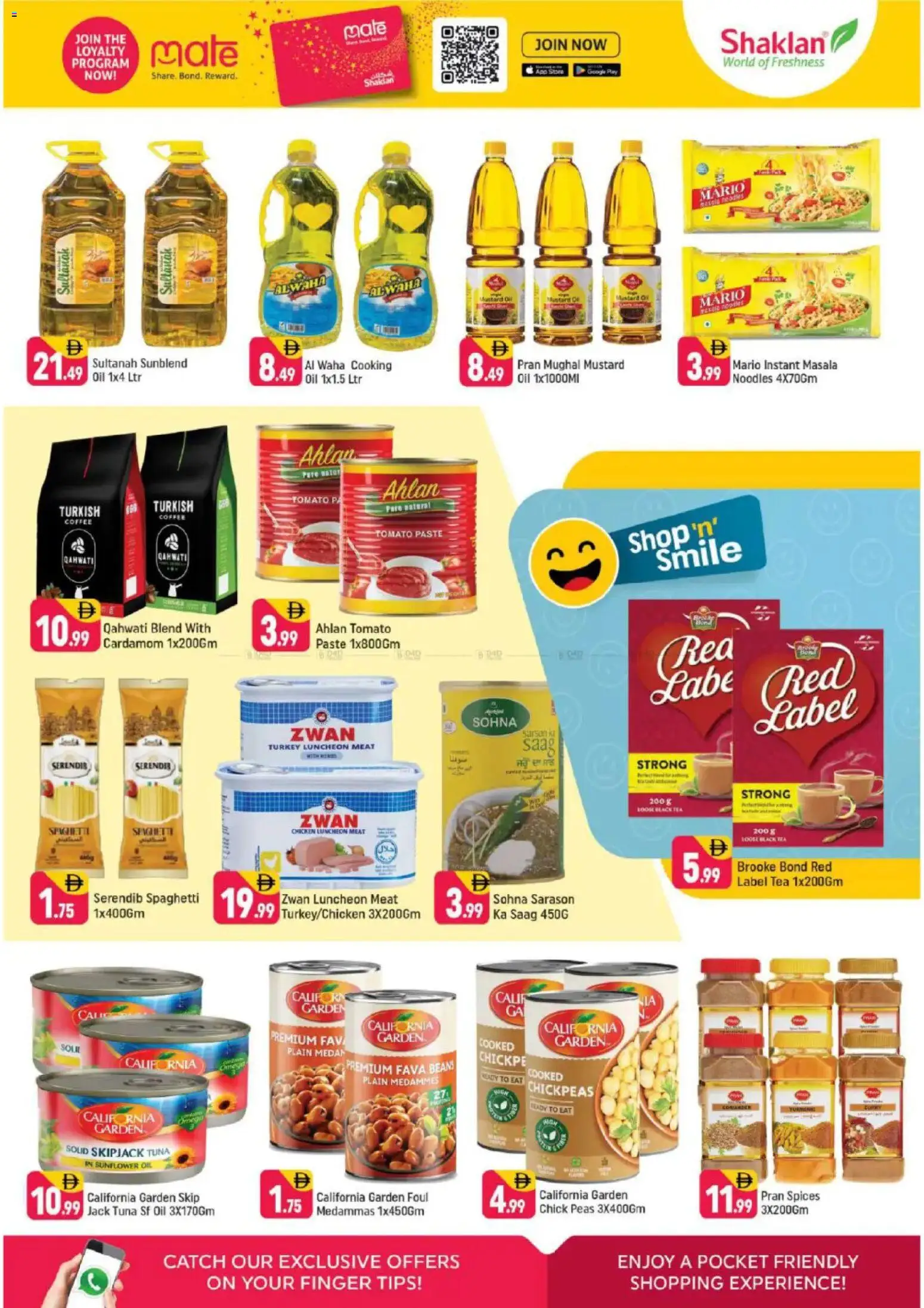 {H1} | Page: 2 | Products: Džús, Jablká, Čaj, Butter