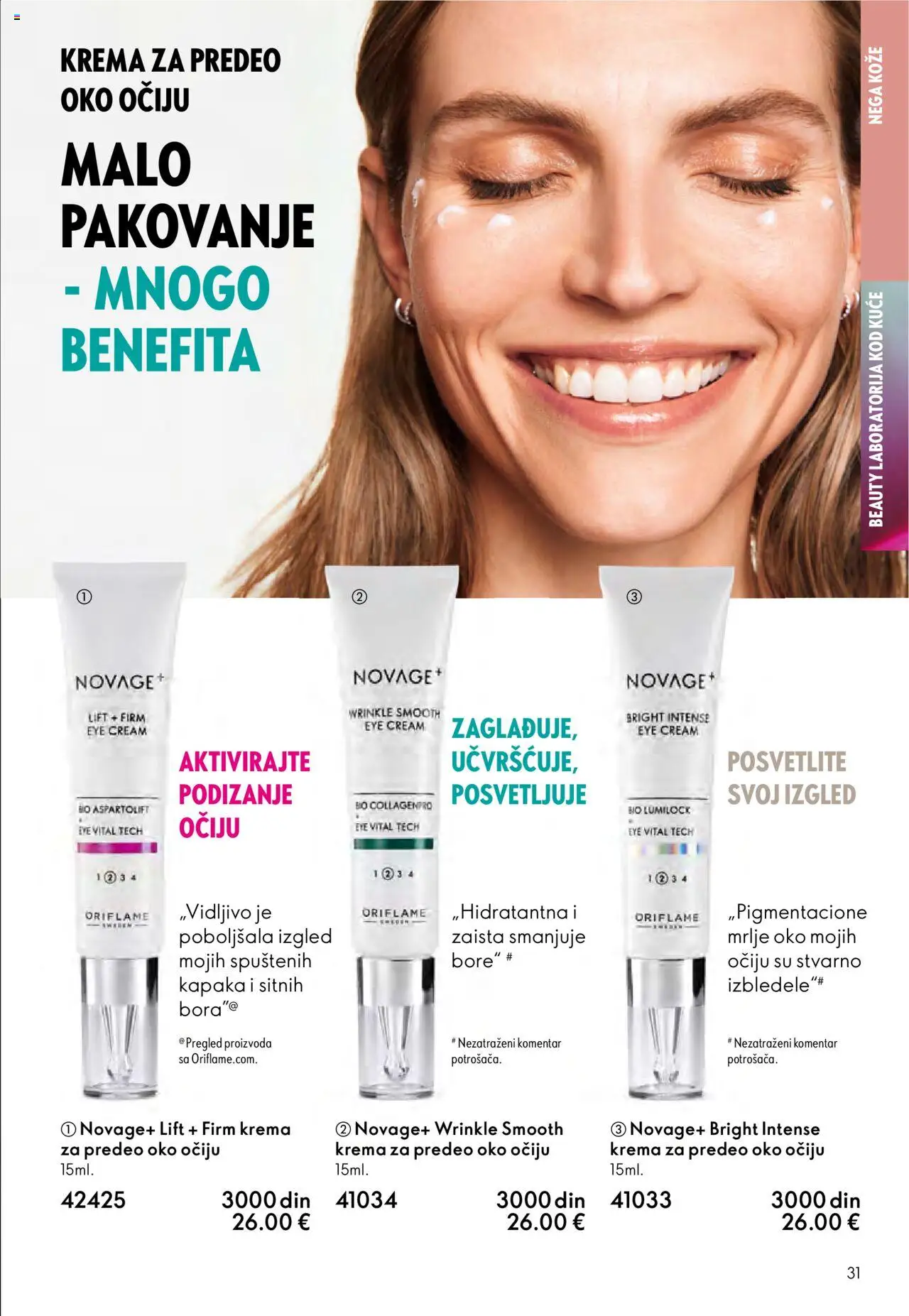 Oriflame katalog - važi od 14.09.2025 | Strana: 31