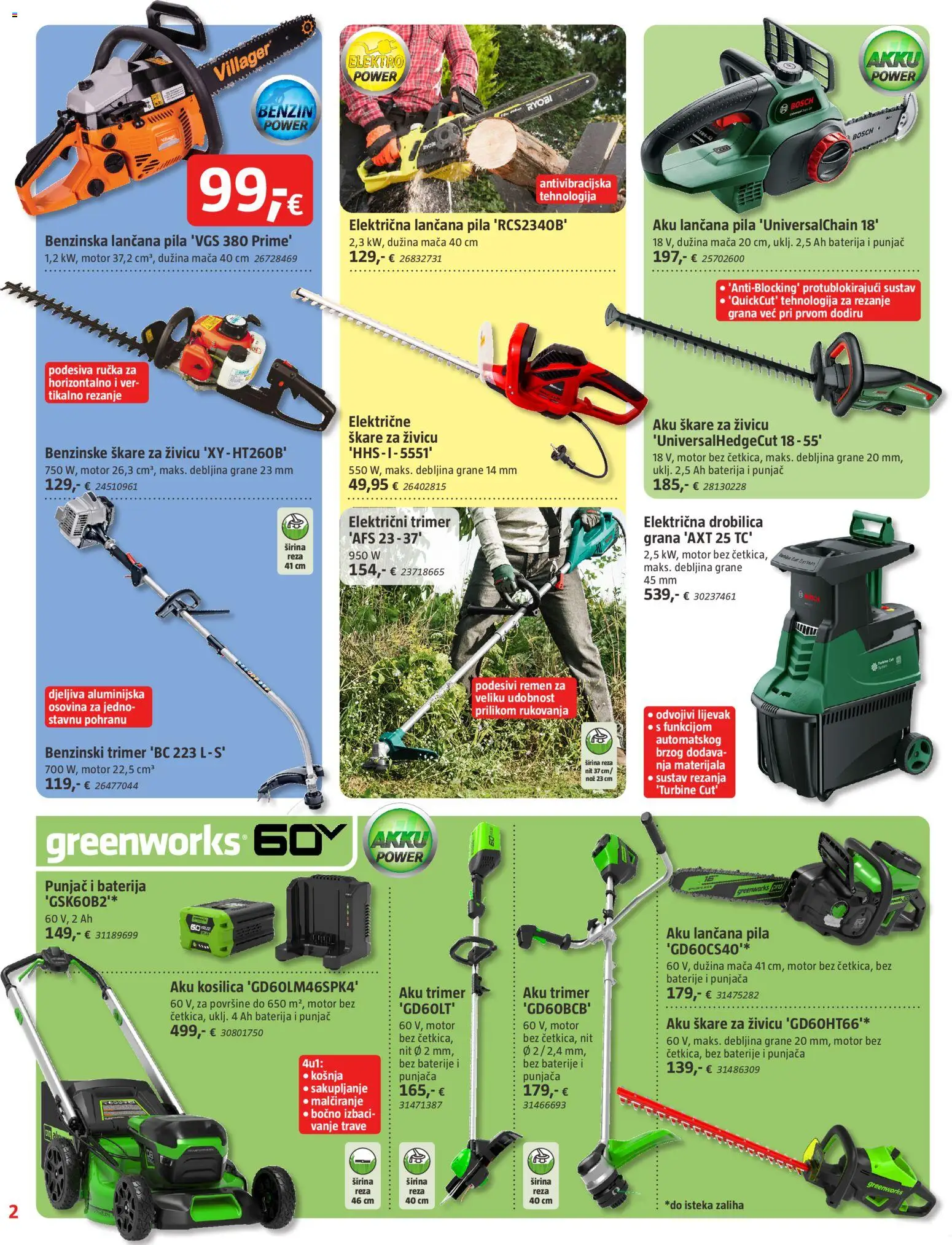 Bauhaus katalog | vrijedi od 01.01.2026 | Stranica: 2 | Proizvodi: Aku trimer, Nož, Baterije, Pila