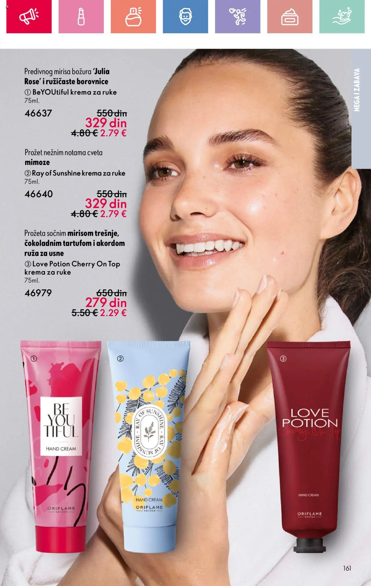 Oriflame katalog - važi od 03.08.2025 | Strana: 161 | Proizvode: Krema, Krema za ruke