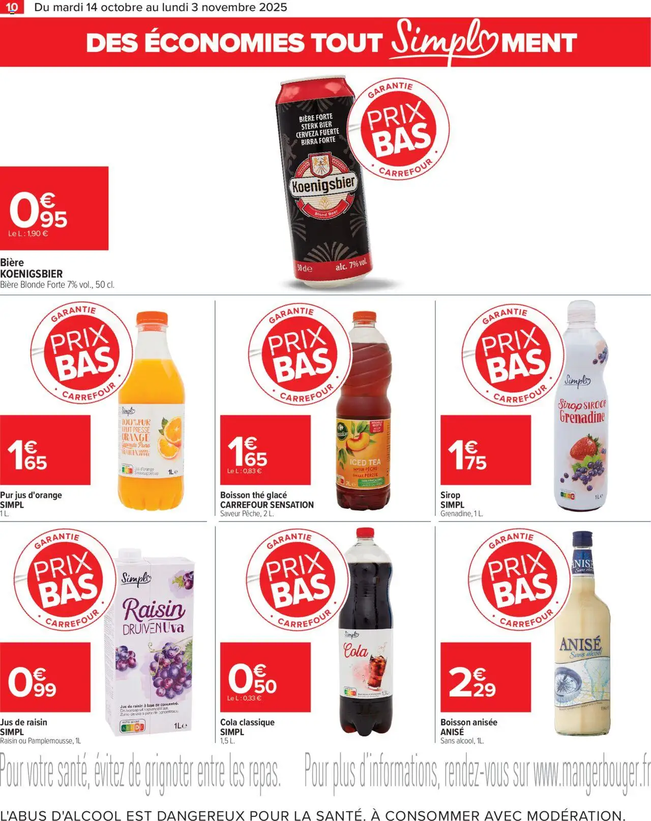 {H1} | Page: 10 | Produits: Jus d'orange, Base, Thé glacé, Thé