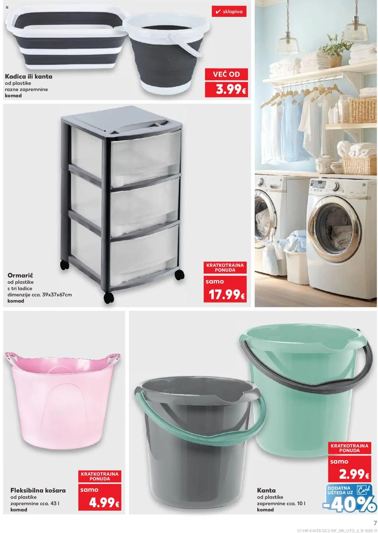 Kaufland katalog | vrijedi od 13.08.2025 | Stranica: 7 | Proizvodi: Košara, Ladice