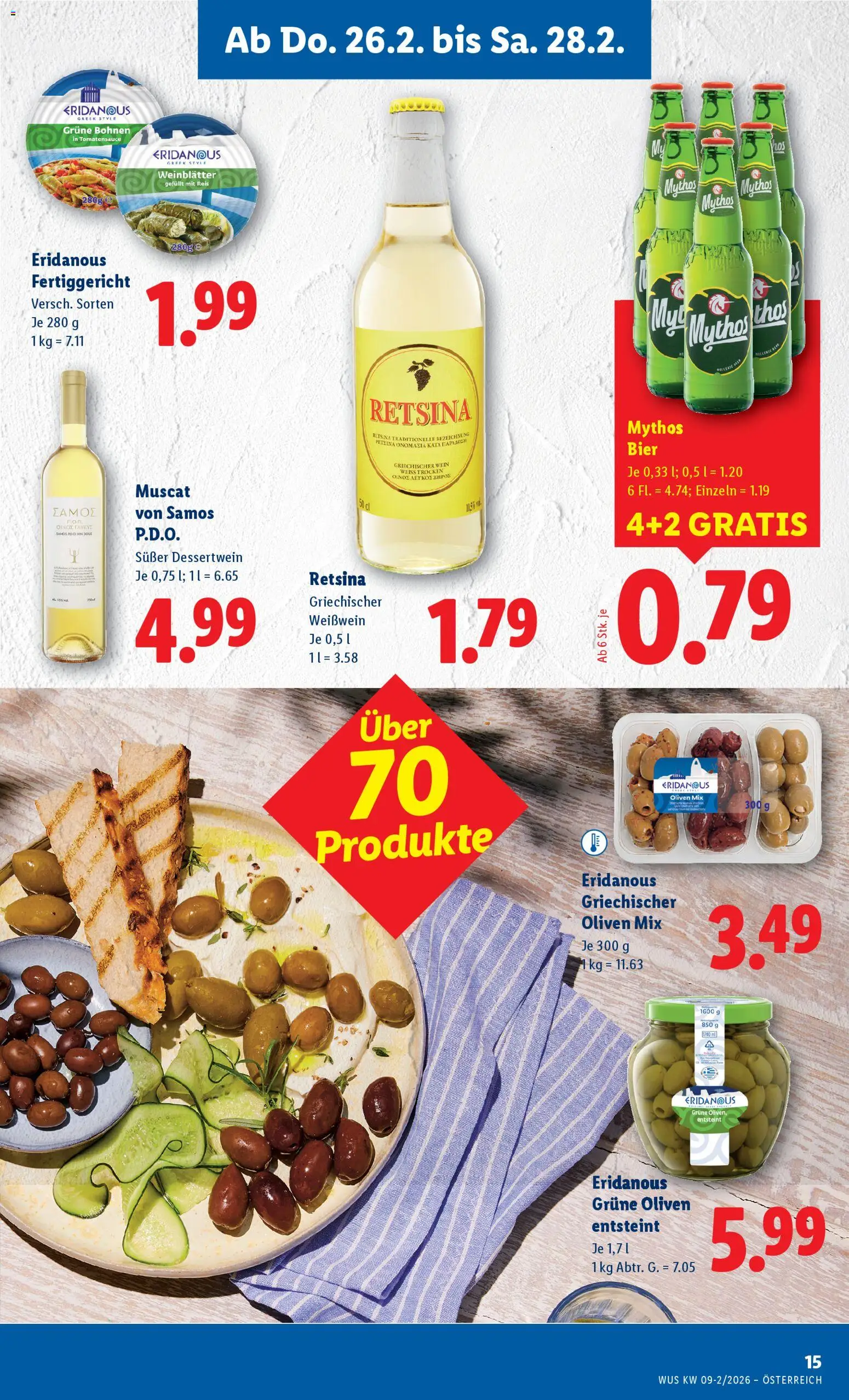 Lidl Flugblatt - Oberpullendorf, Güssing, Oberwart gültig ab 26.02.2026 | Seite: 17 | Produkte: Häränliha, Wein, Bier, Reis