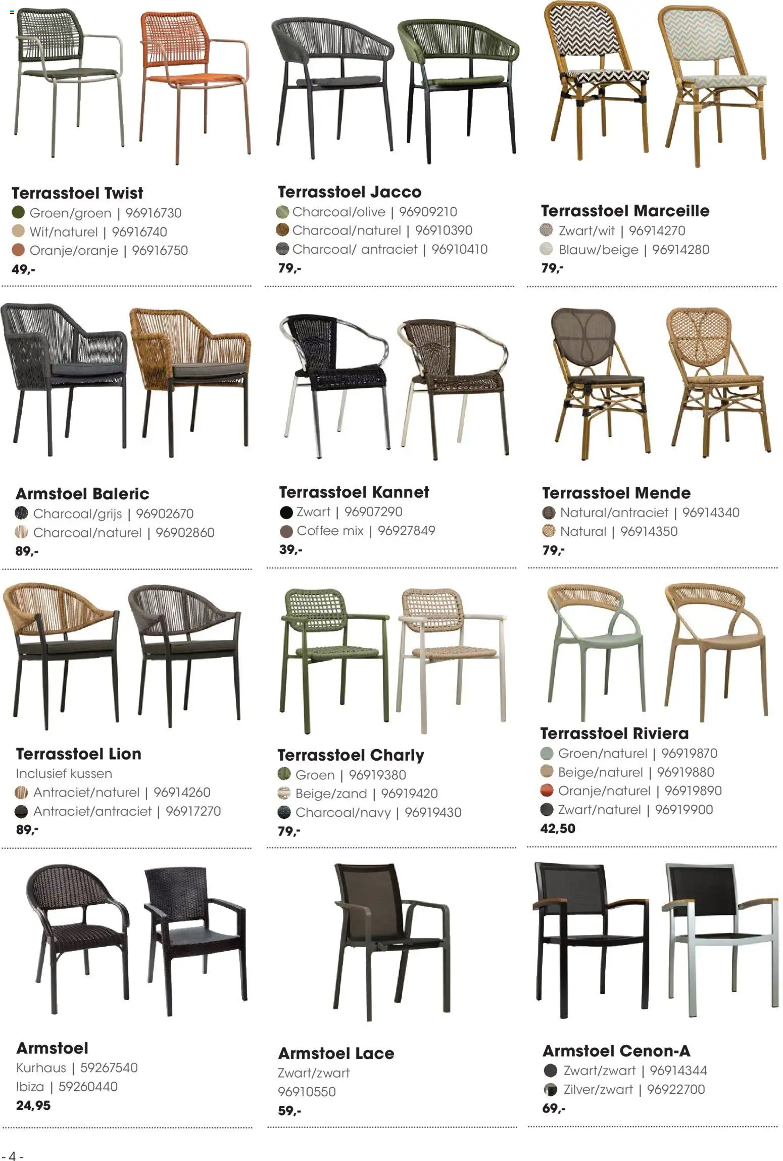 {H1} | Pagina: 4 | Producten: Kussen