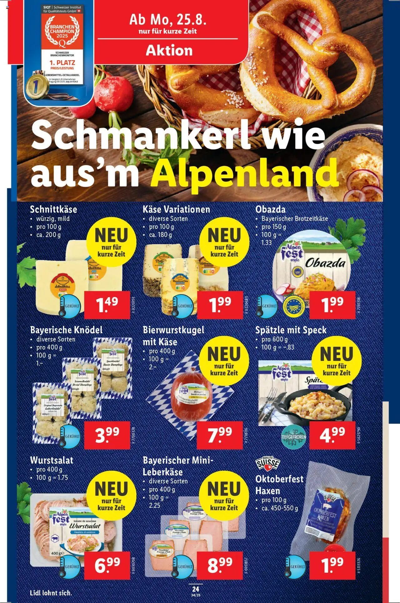 Lidl Aktionen ab 21.08.2025 | Seite: 26 | Produkte: Käse