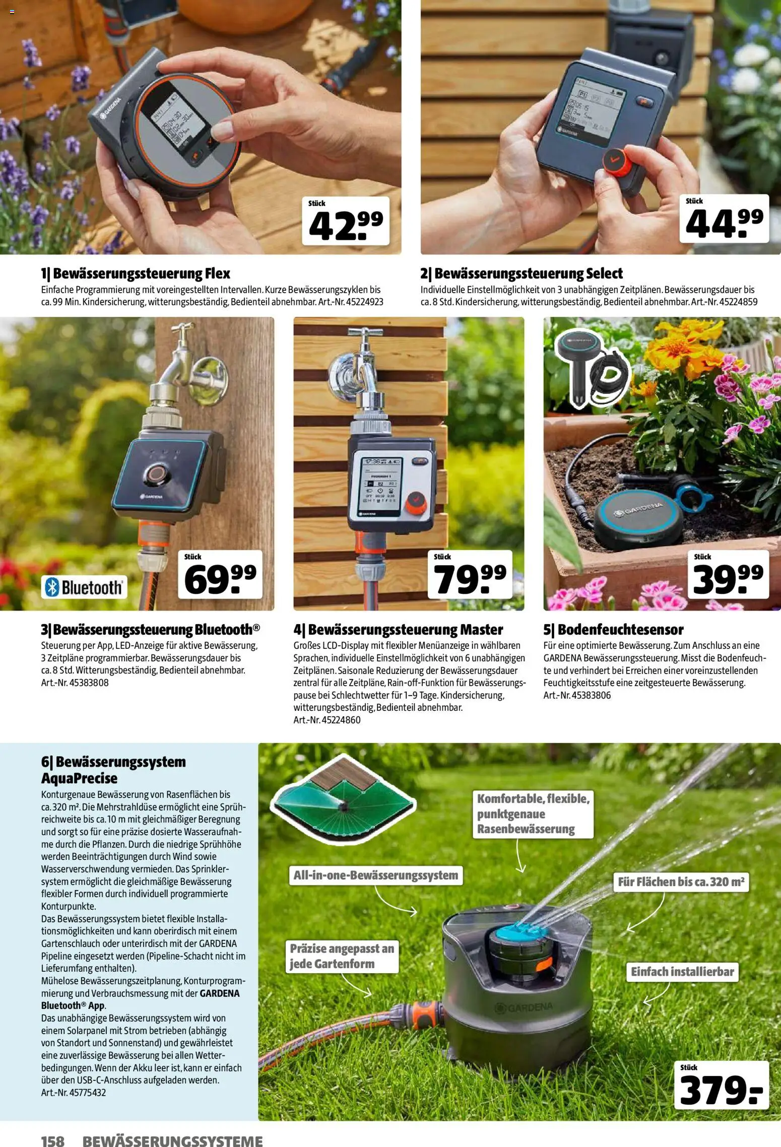 Die besten Angebote | Hagebau Gartenjahr ab 13.03.2026 | - Jetzt stöbern! | Austria