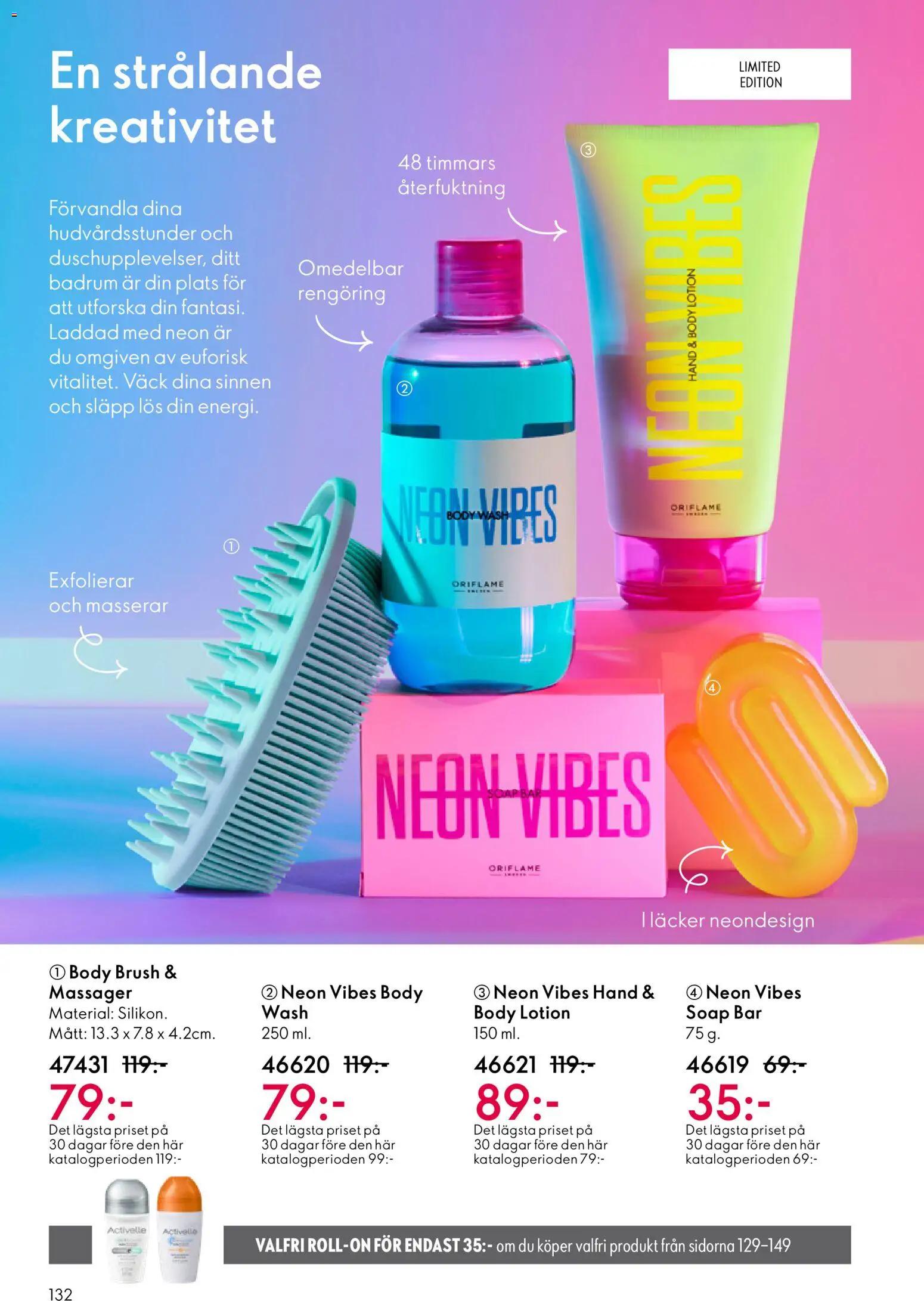 Oriflame reklamblad aktuell från 11.03.2026 | Sida: 132 | Produkter: Body lotion