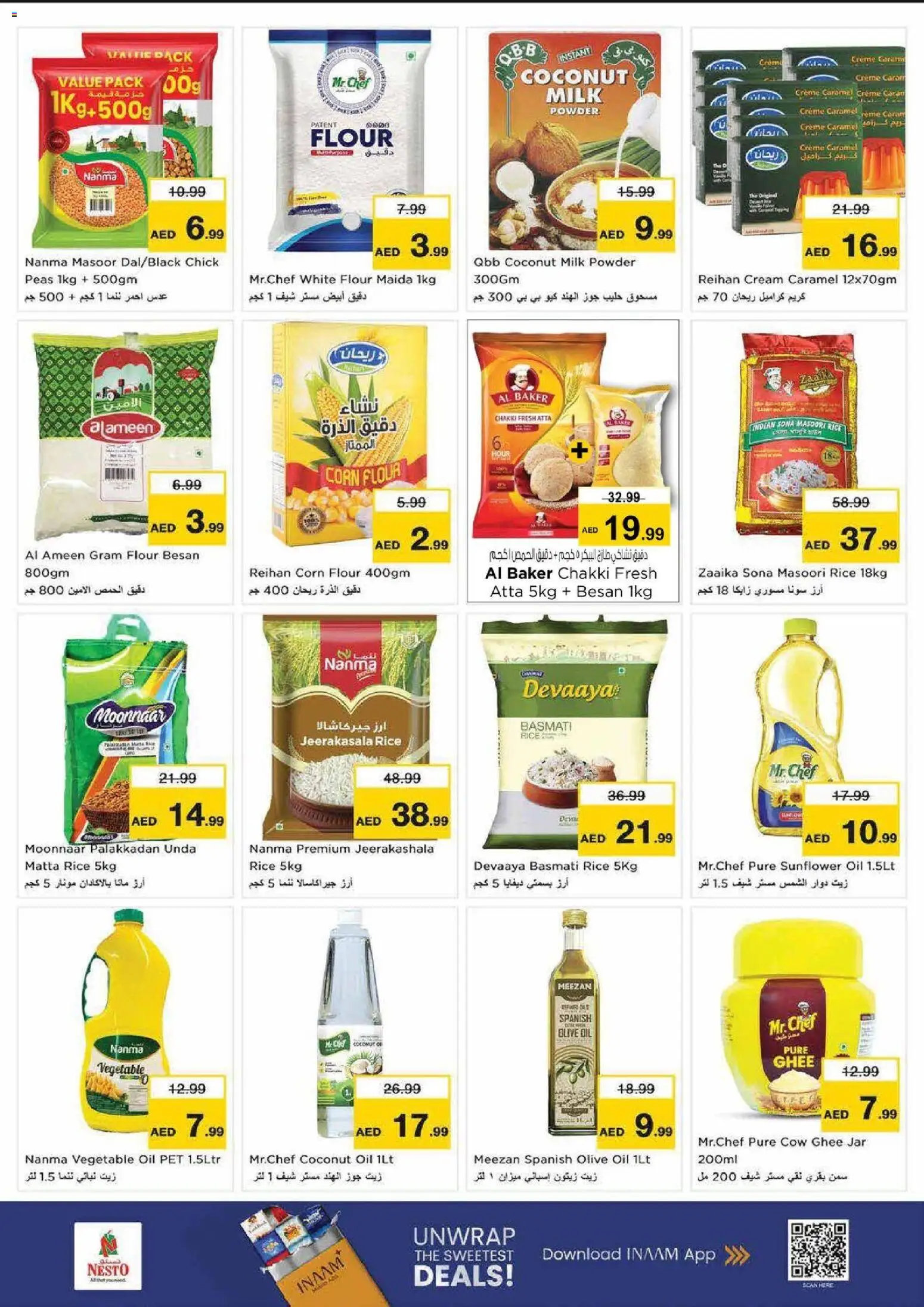 {H1} | Page: 9 | Products: Jablká, Hovězí maso, Котлон, Πούδρα