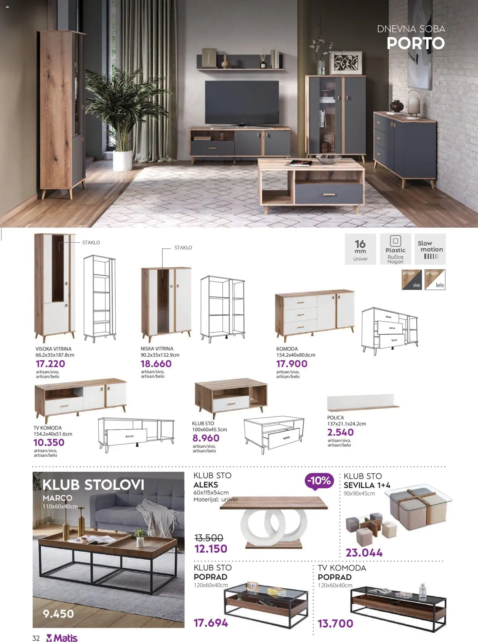 Matis katalog - važi od 01.01.2025 | Strana: 32 | Proizvode: Komoda, Tv komoda, Polica, Sto