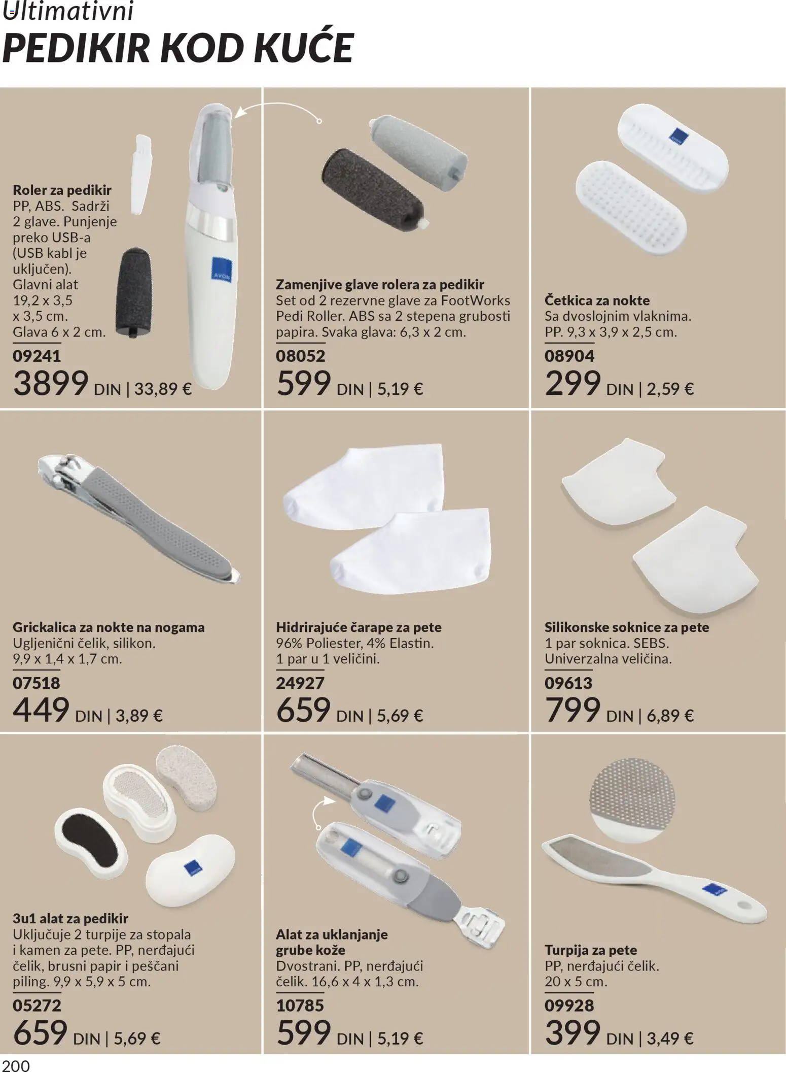 AVON katalog - važi od 01.12.2025 | Strana: 204