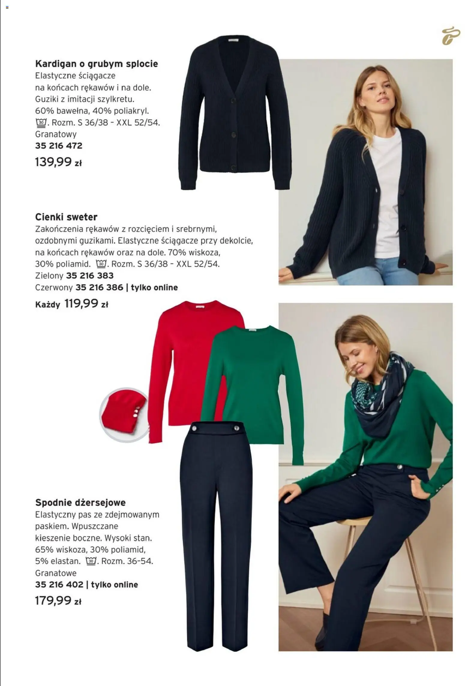 Tchibo promocje od 24.02.2026 | Strona: 9 | Produkty: Sweter, Spodnie, Kardigan