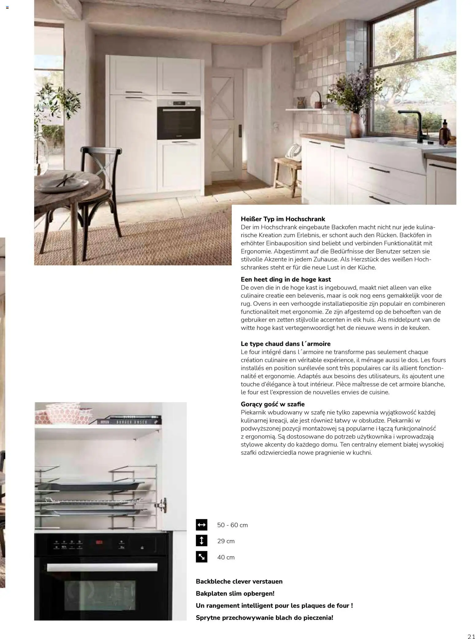 Ostermann Impressa Küchenprospekt 2026 – gültig ab 01.01.2026 | Seite: 23 | Produkte: Küche, Hochschrank, Backofen