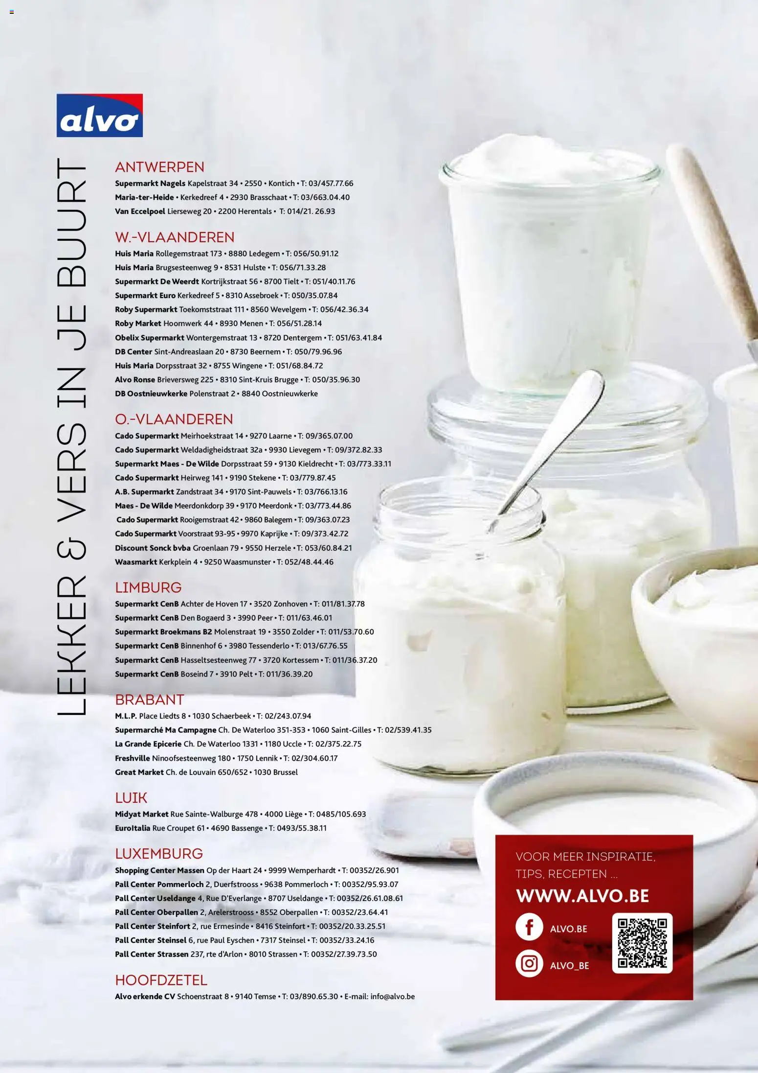 {H1} | Pagina: 76 | Producten: La, Peer