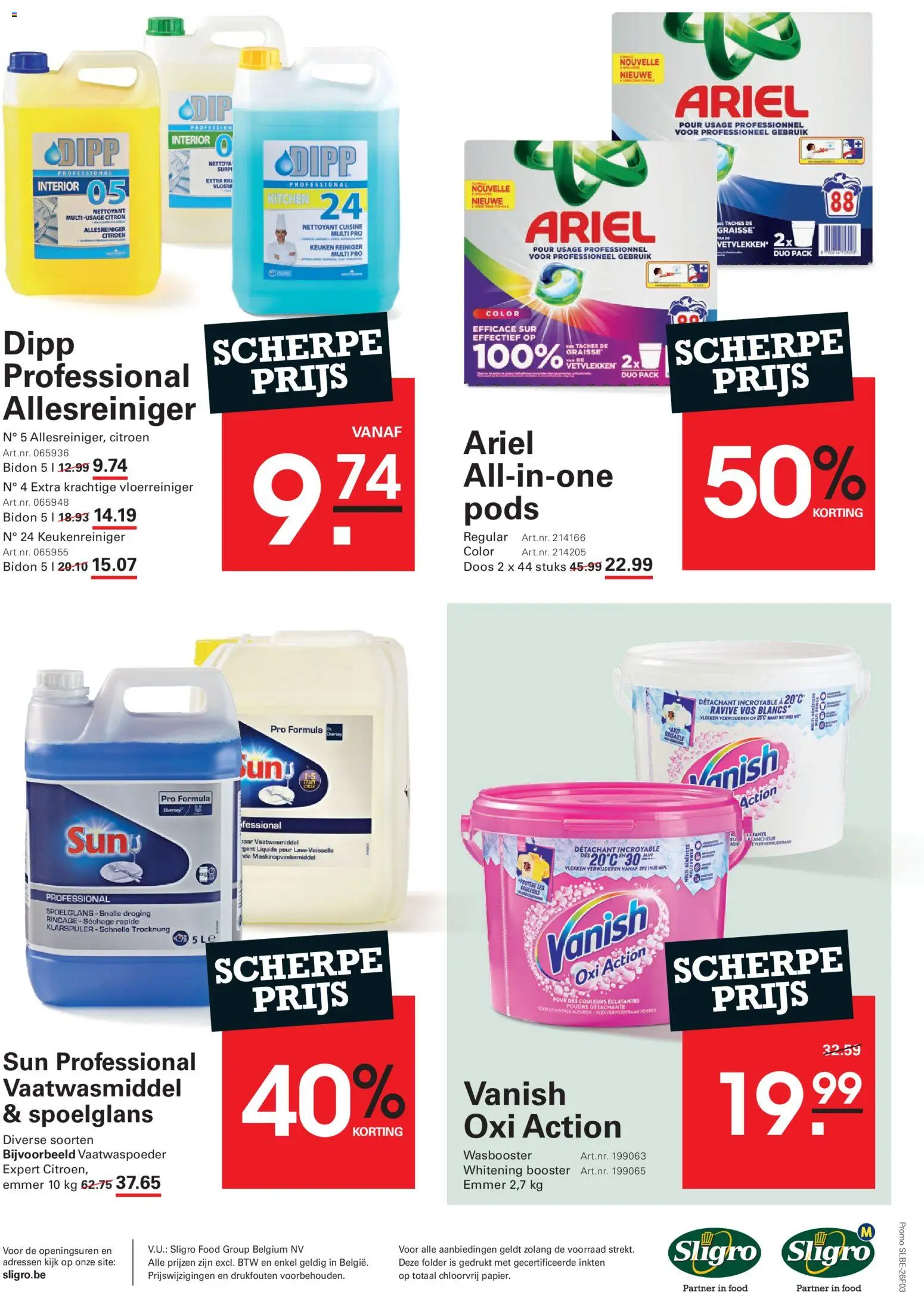 {H1} | Pagina: 24 | Producten: Allesreiniger, Poeder, Citroen, Vaatwasmiddel