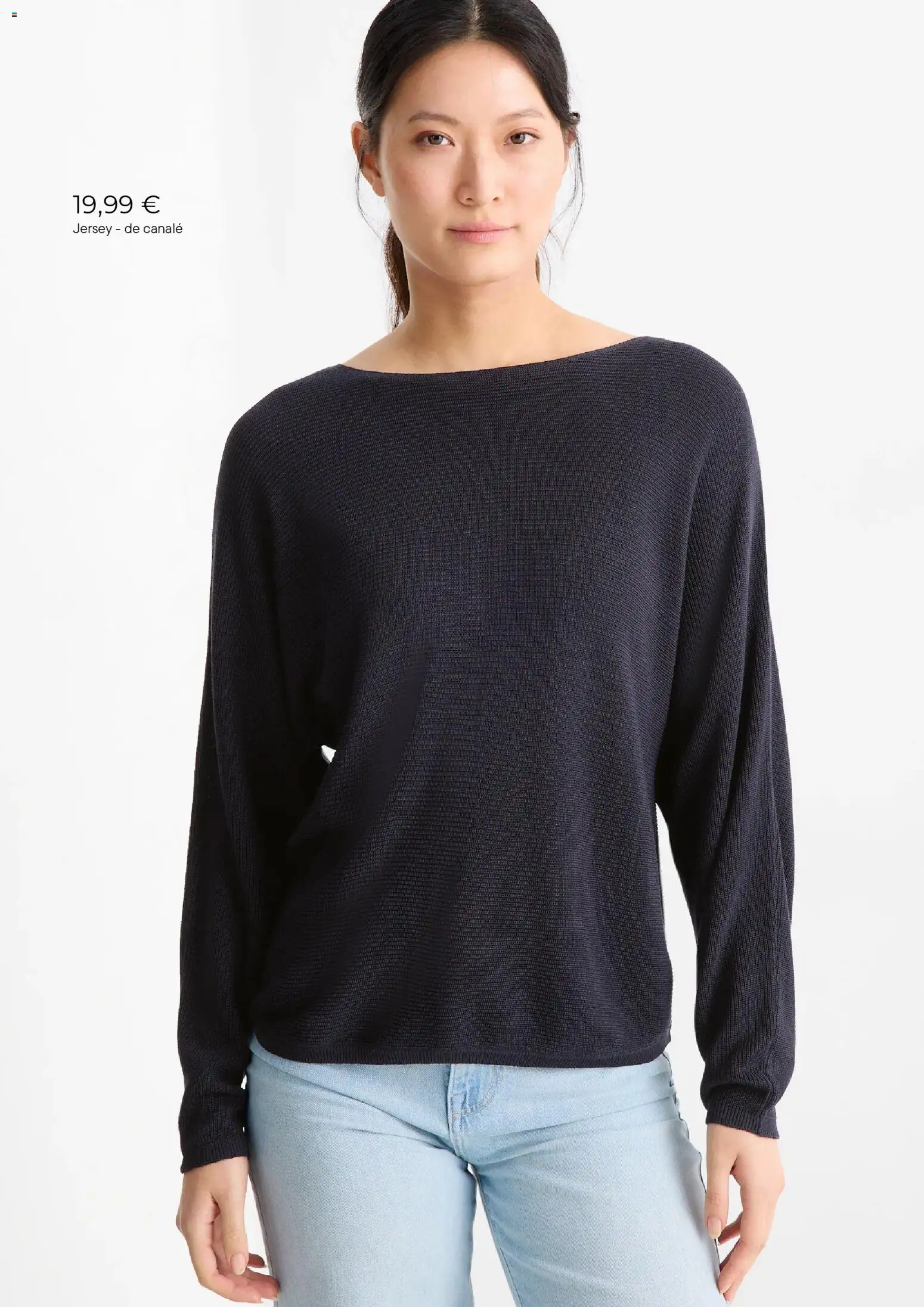 C&A folleto │ válido desde el 06.01.2026 | Página: 10