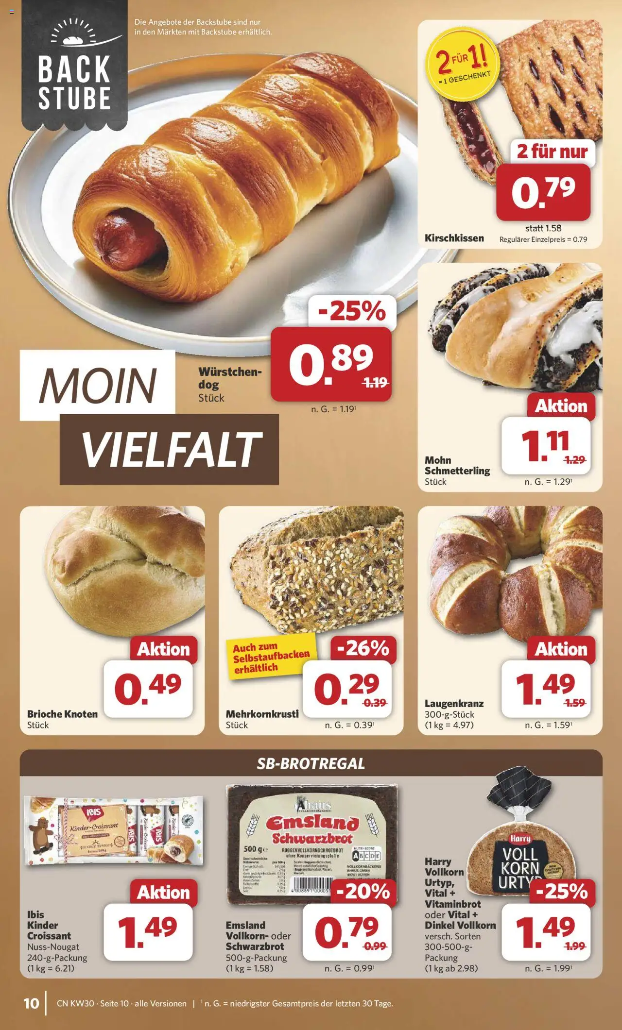 Combi Prospekt 	 - gültig ab dem 21.07.2025 | Seite: 12 | Produkte: Croissant