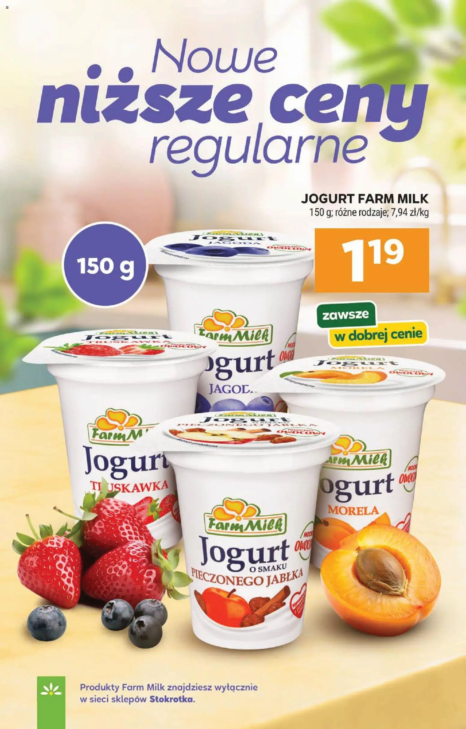 Stokrotka gazetka - Market od 26.03.2026 | Strona: 8 | Produkty: Jogurt, Jabłka