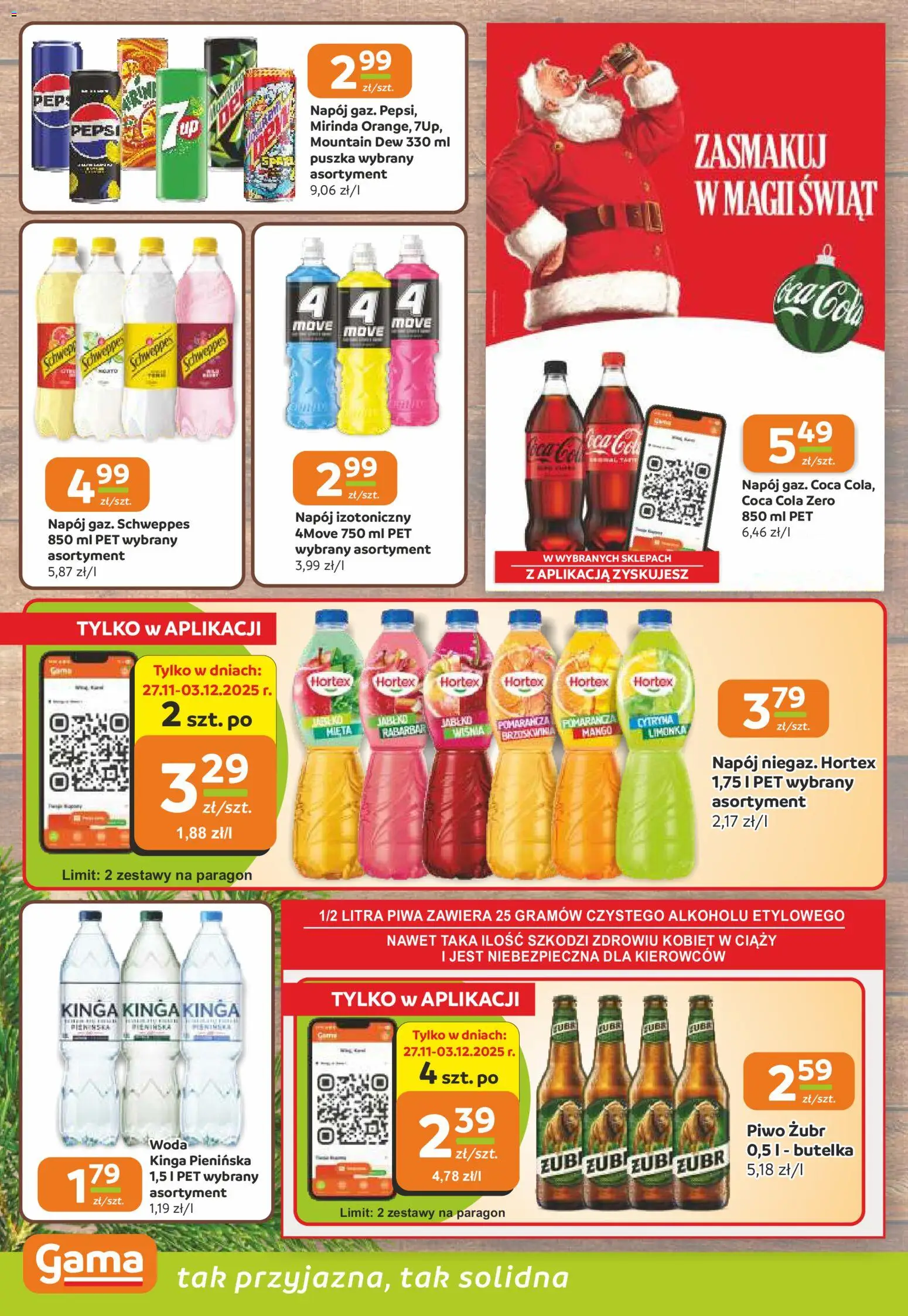 Gama Gazetka od 27.11.2025 | Strona: 14 | Produkty: Cytryna, Piwo żubr, Limonka, Woda