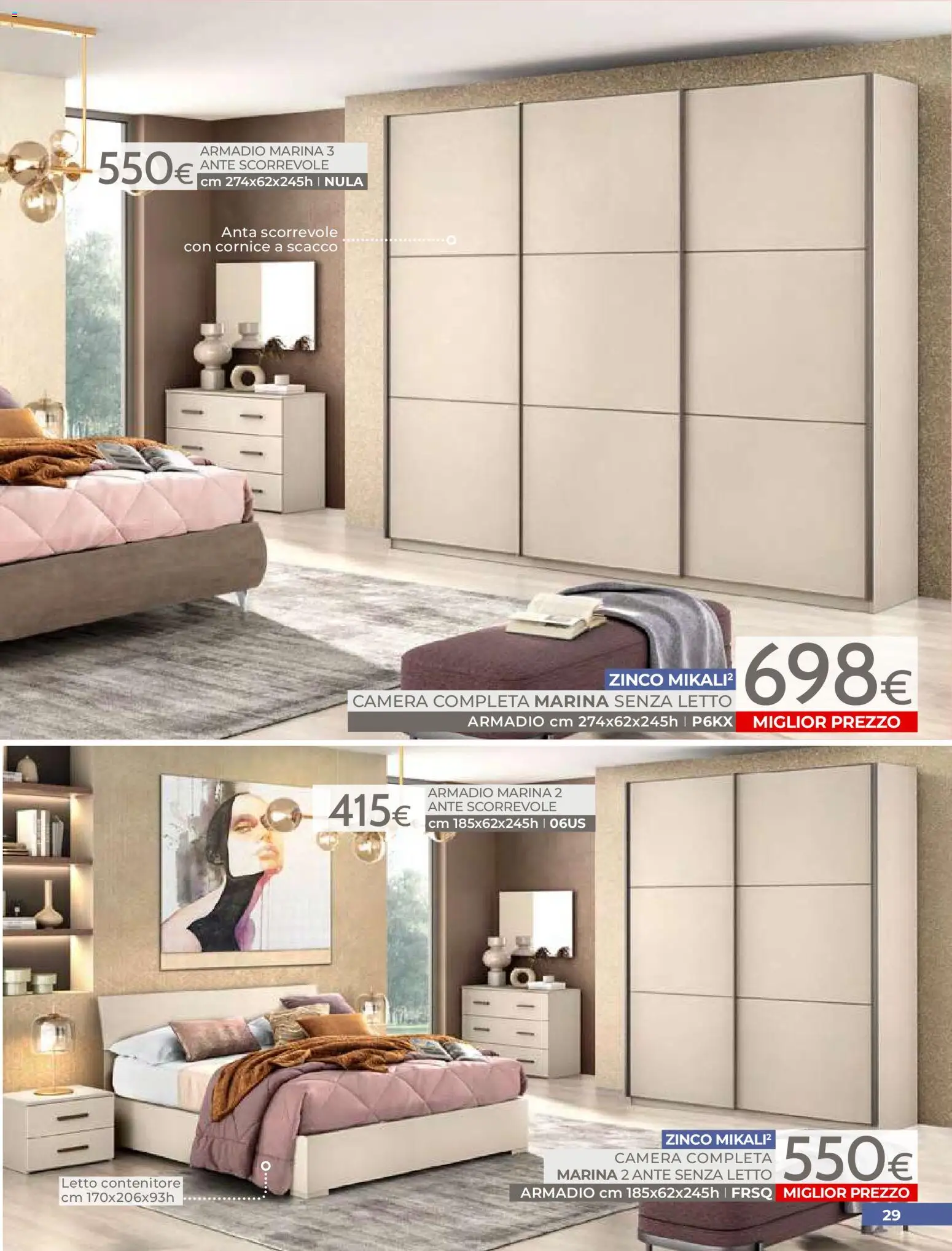 Volantino Mondo Convenienza del 01.04.2026 | Pagina: 31