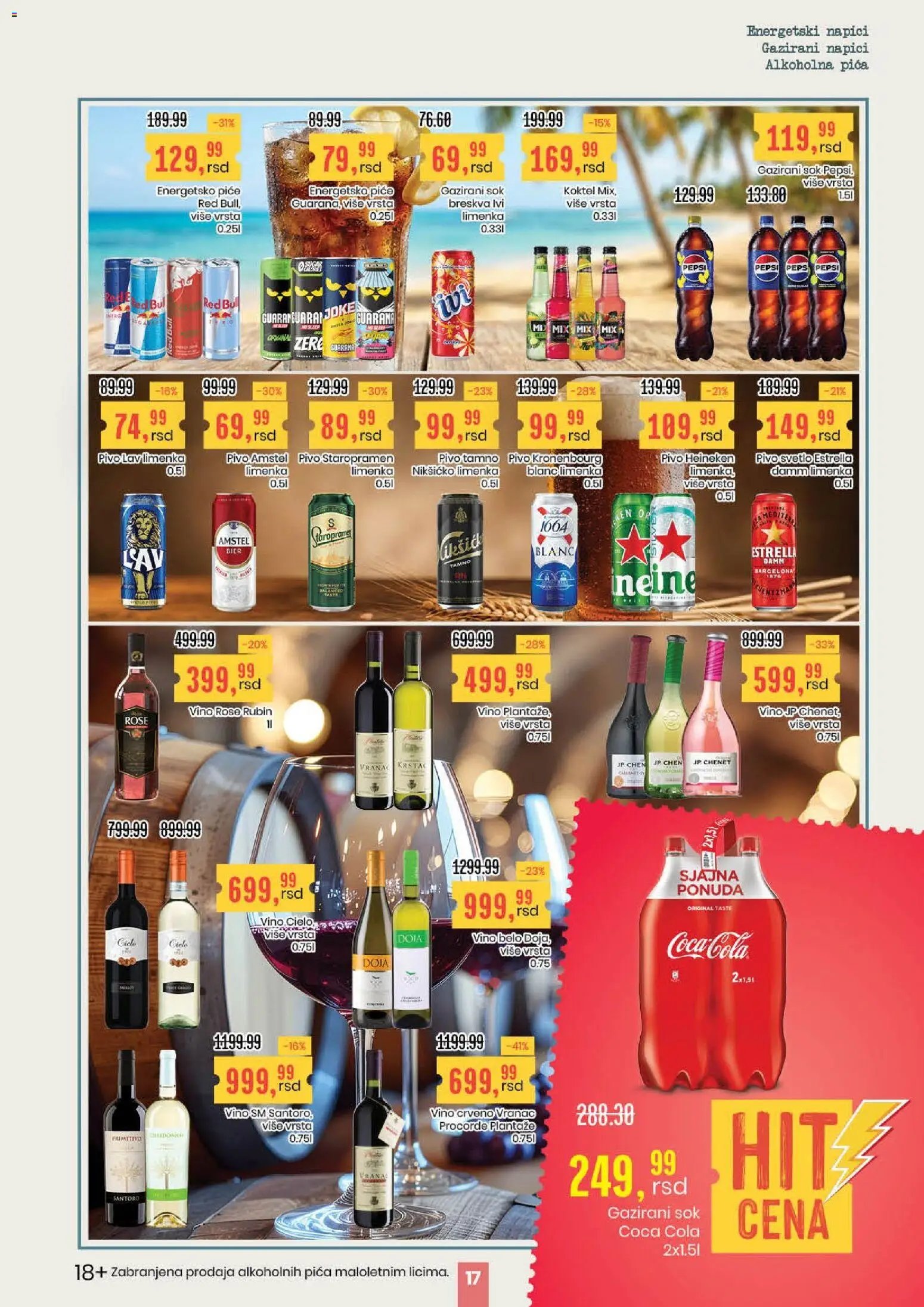 Aroma Market katalog - važi od 19.02.2026 | Strana: 17 | Proizvode: Coca Cola, Vino, Pivo, Breskva