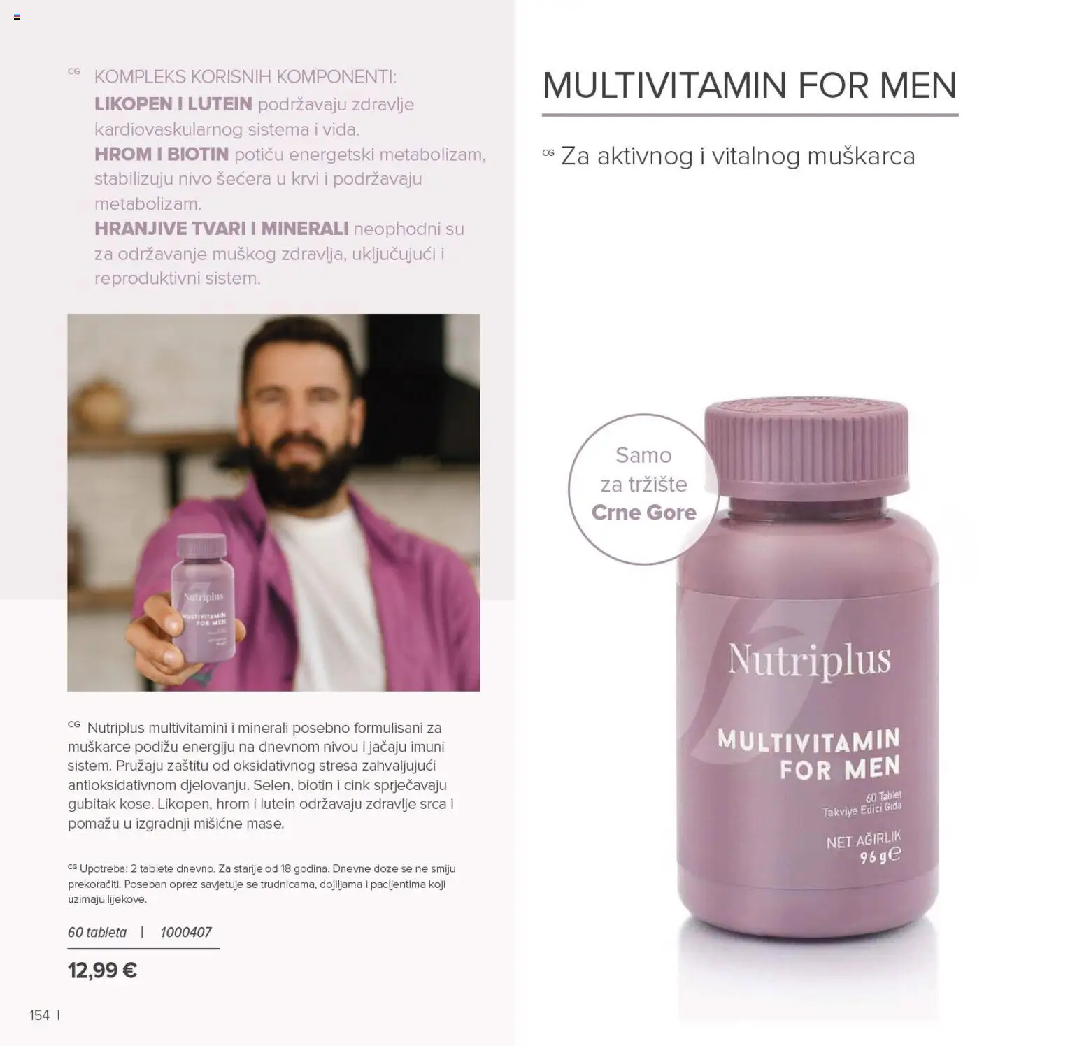 Farmasi katalog - važi od 01.01.2026 | Strana: 154 | Proizvode: Tablet