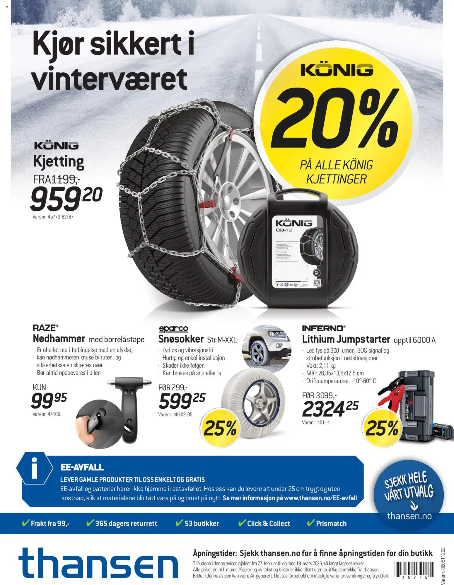 {H1} | Side: 24 | Produkter: Led lys, Картриджи, Сантехнічне кріплення, Датчик руху