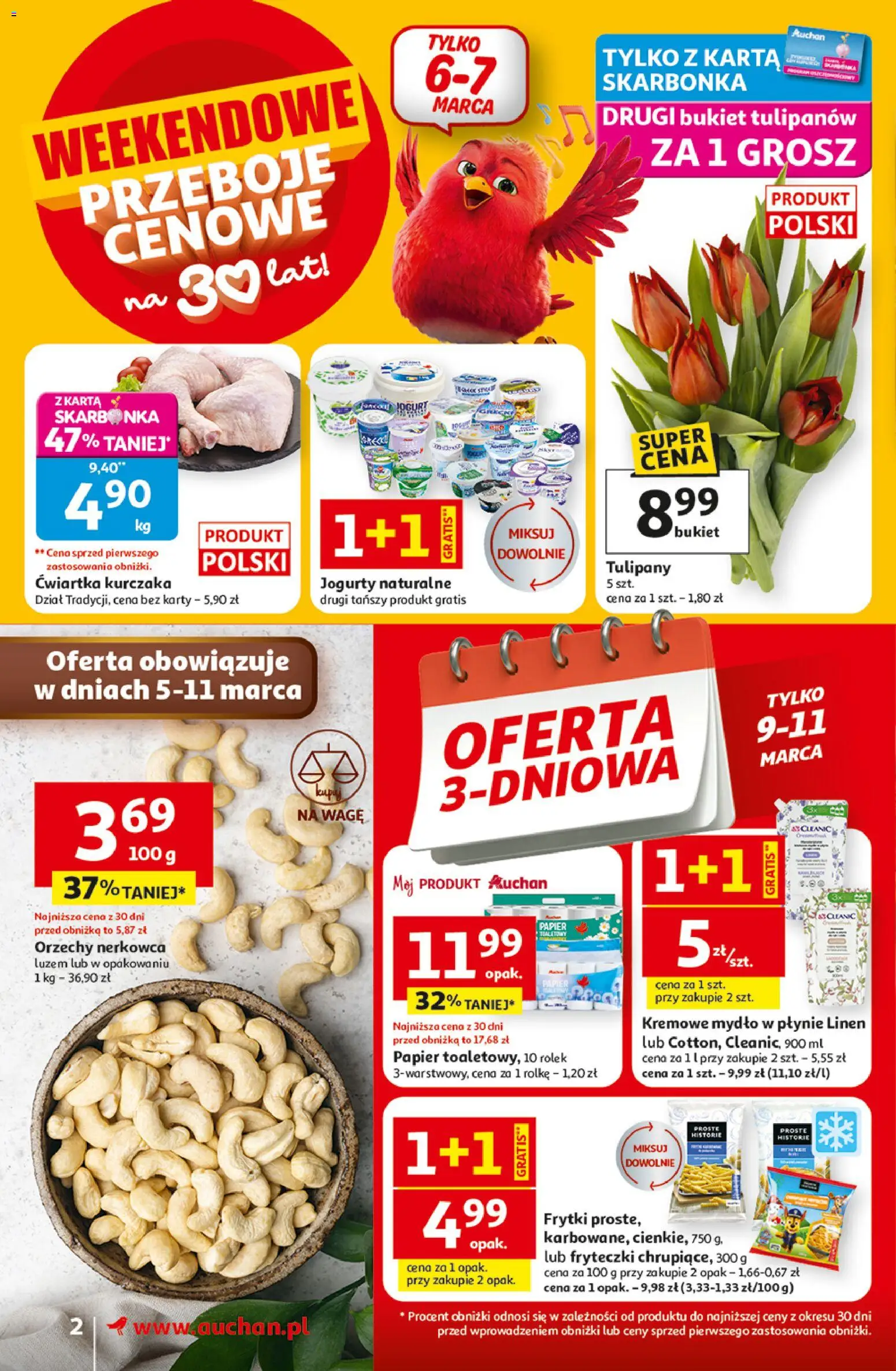 Auchan gazetka od 05.03.2026 | Strona: 2 | Produkty: Kremowe mydło w płynie, Jogurt, Frytki, Mydło