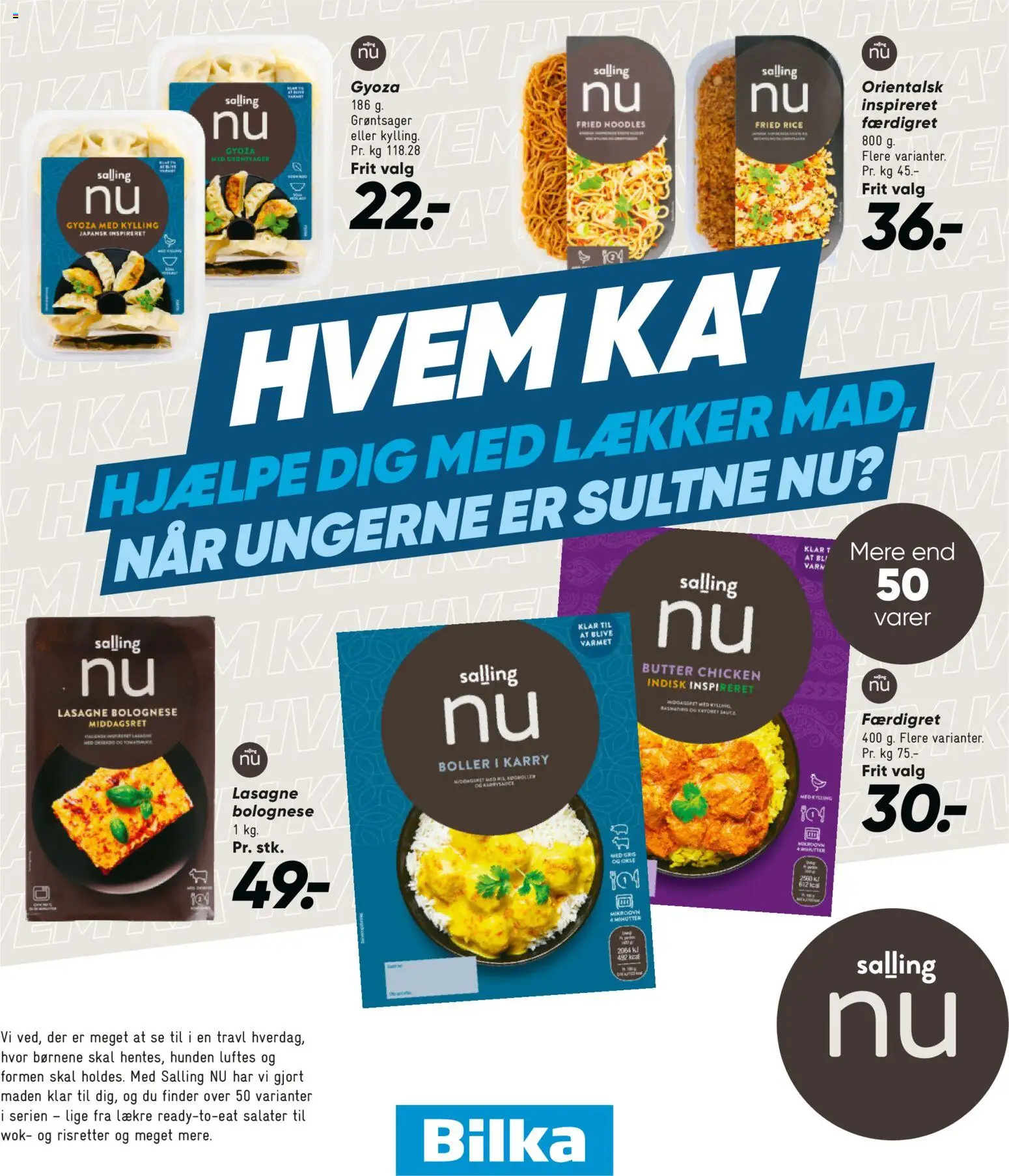 Bilka tilbudsavis – gyldig fra 20.03.2026 | Side: 24 | Produkter: Karry, Carpete
