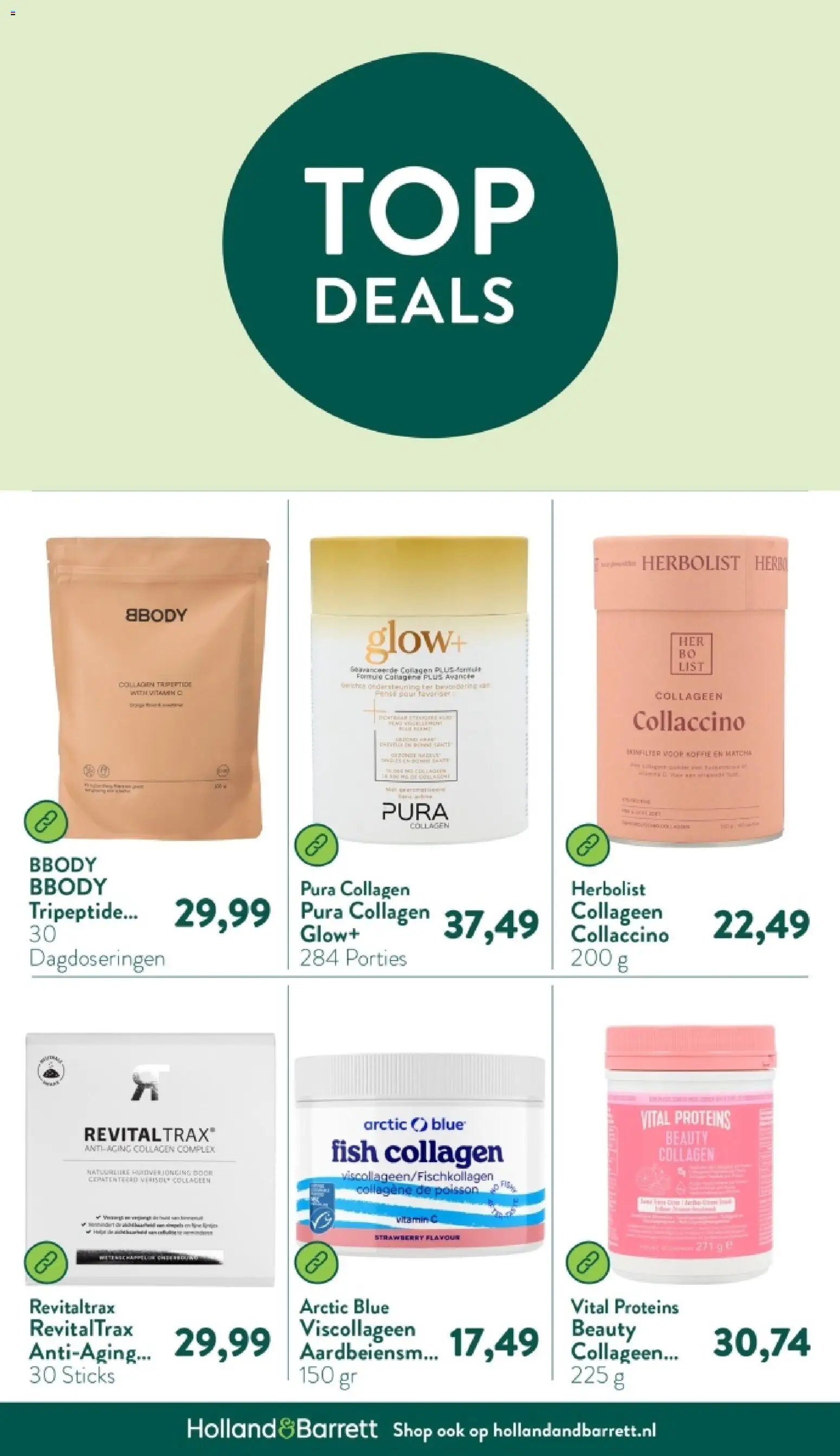 {H1} | Pagina: 10 | Producten: Koffie