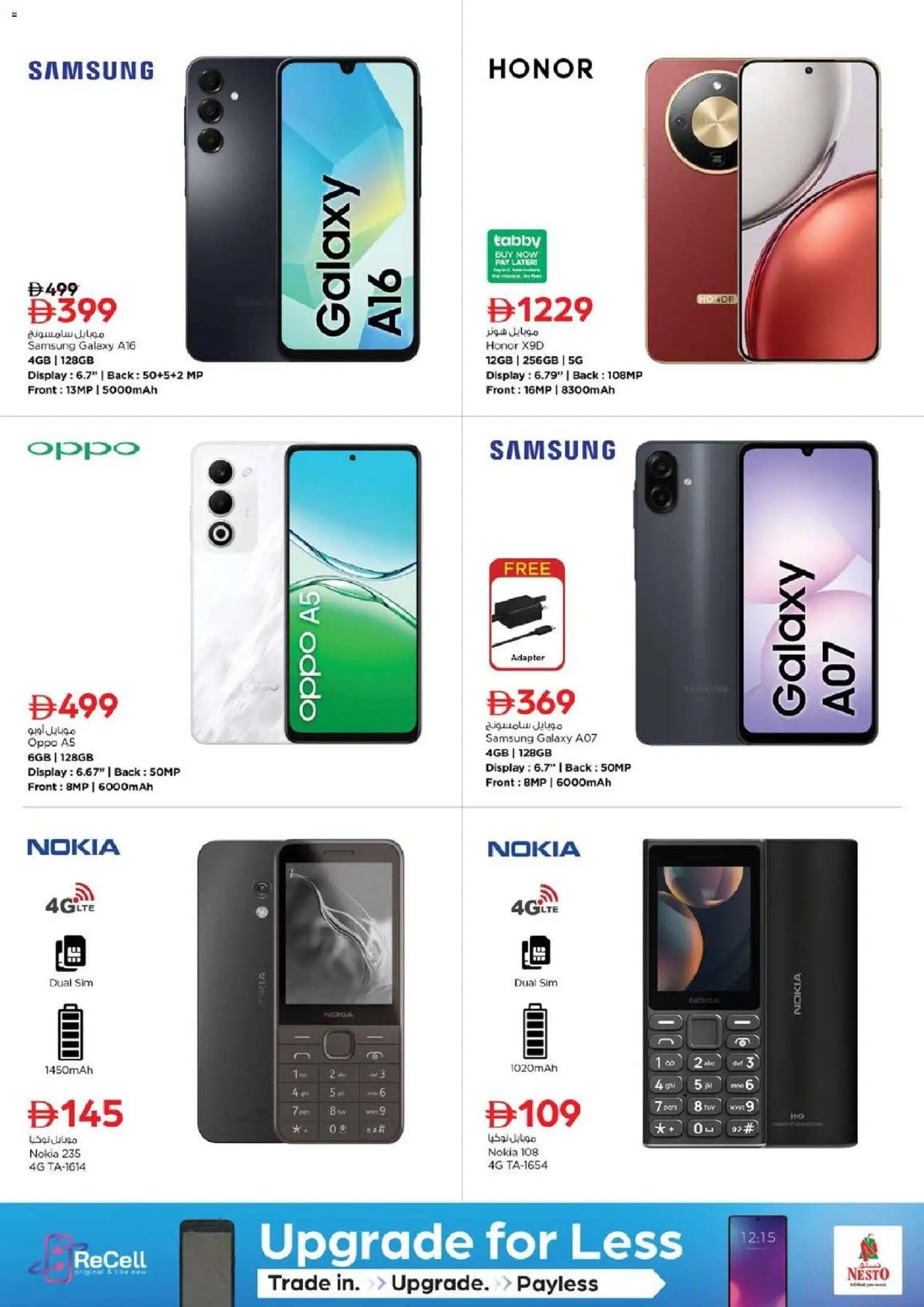 {H1} | Page: 15 | Products: Robotstøvsuger, Peanuts