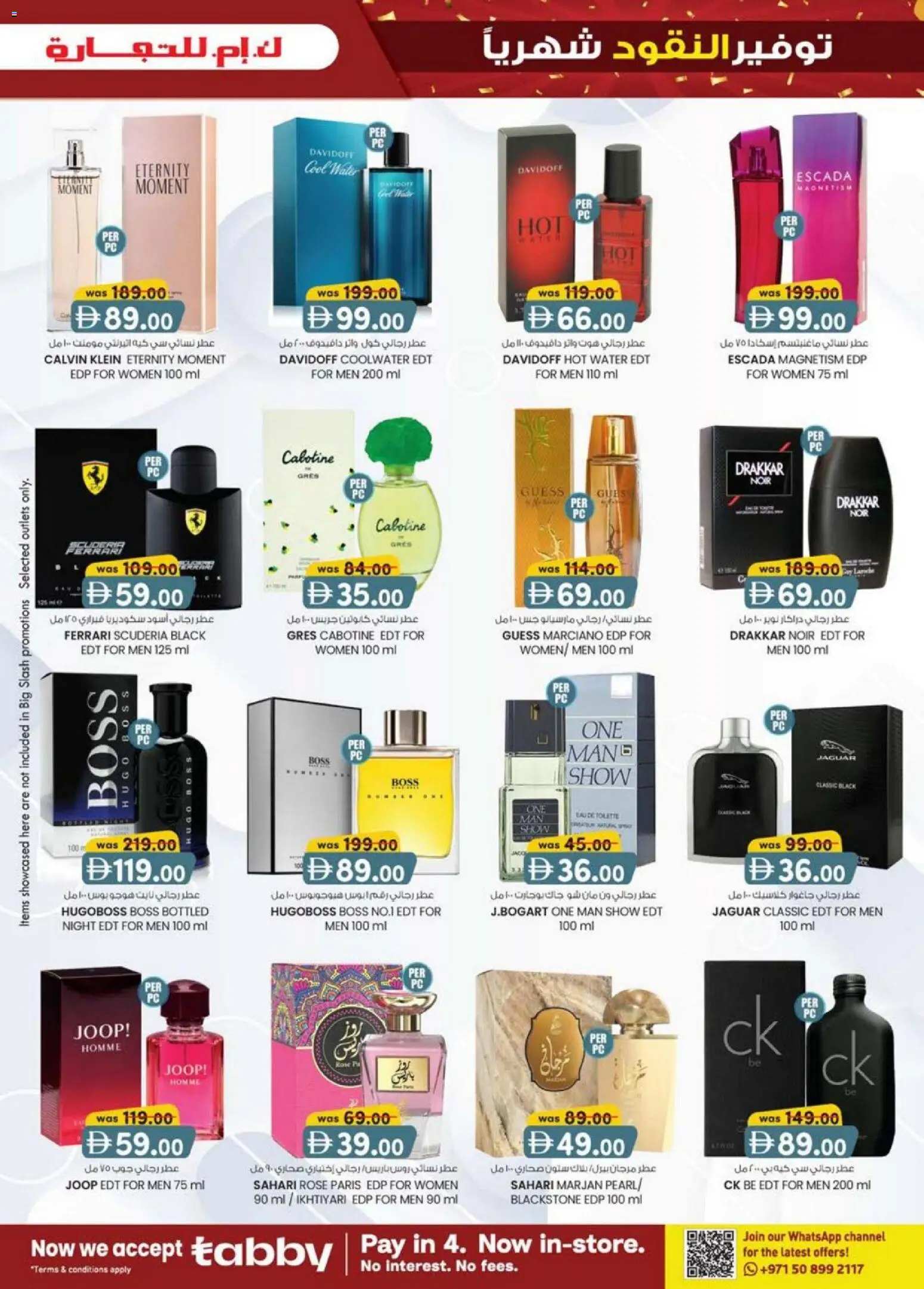 {H1} | Page: 23 | Products: Τραπεζάκι κουζίνας