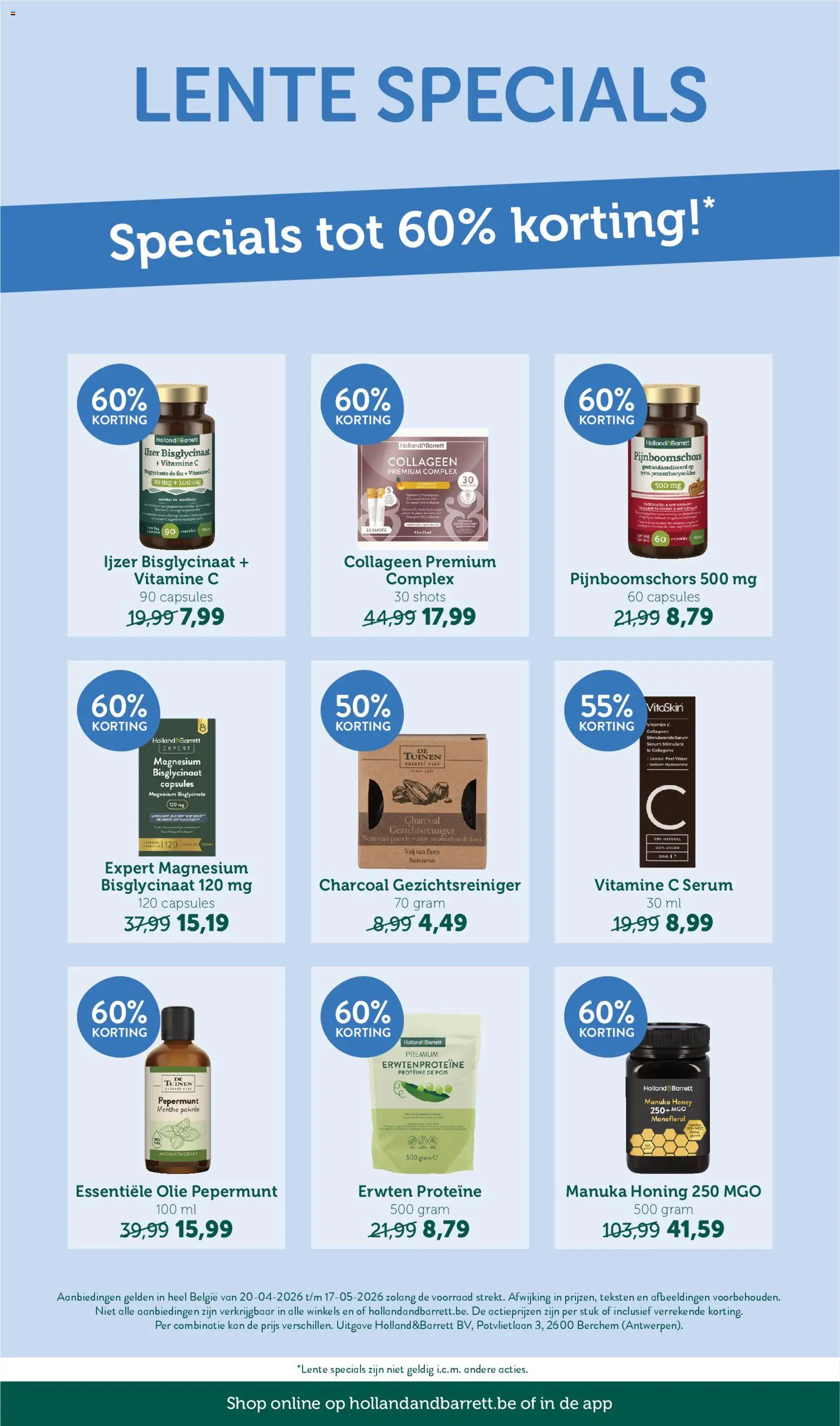 {H1} | Pagina: 17 | Producten: Pet, Vitamine C, Piano, Kan