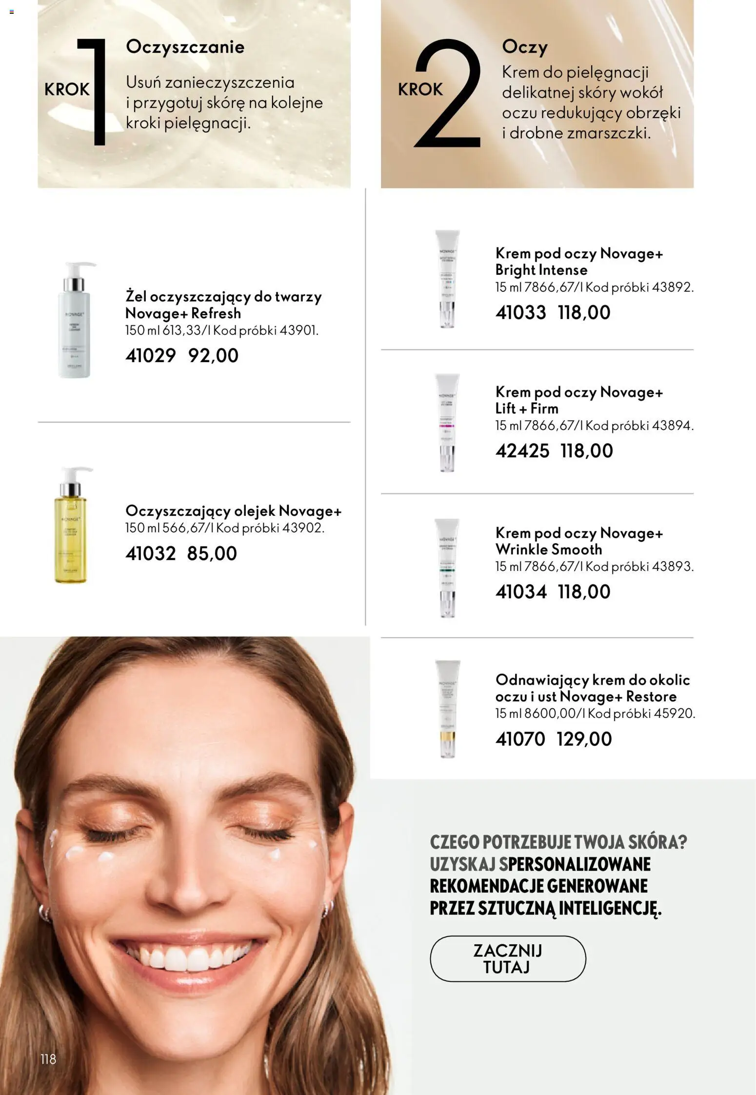 Oriflame Katalog 3 2026 od 11.02.2026 | Strona: 118 | Produkty: Krem