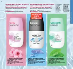 TianDe leidinys galioja nuo 08.07.2025 | Puslapis: 57 | Prekių: Dezodorantas