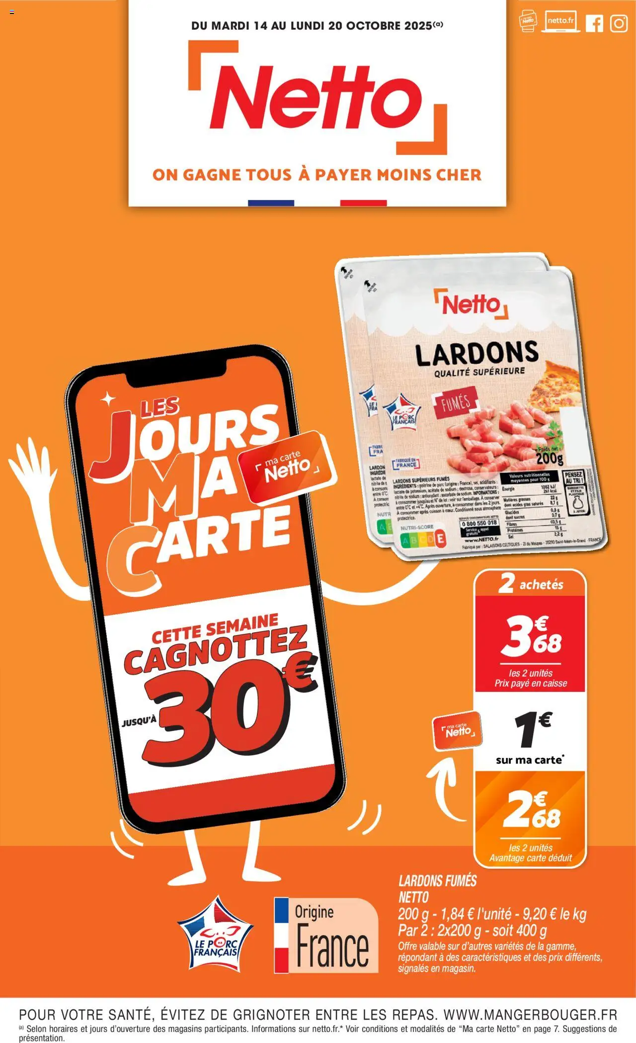 {H1} | Page: 1 | Produits: Poids, Lardons